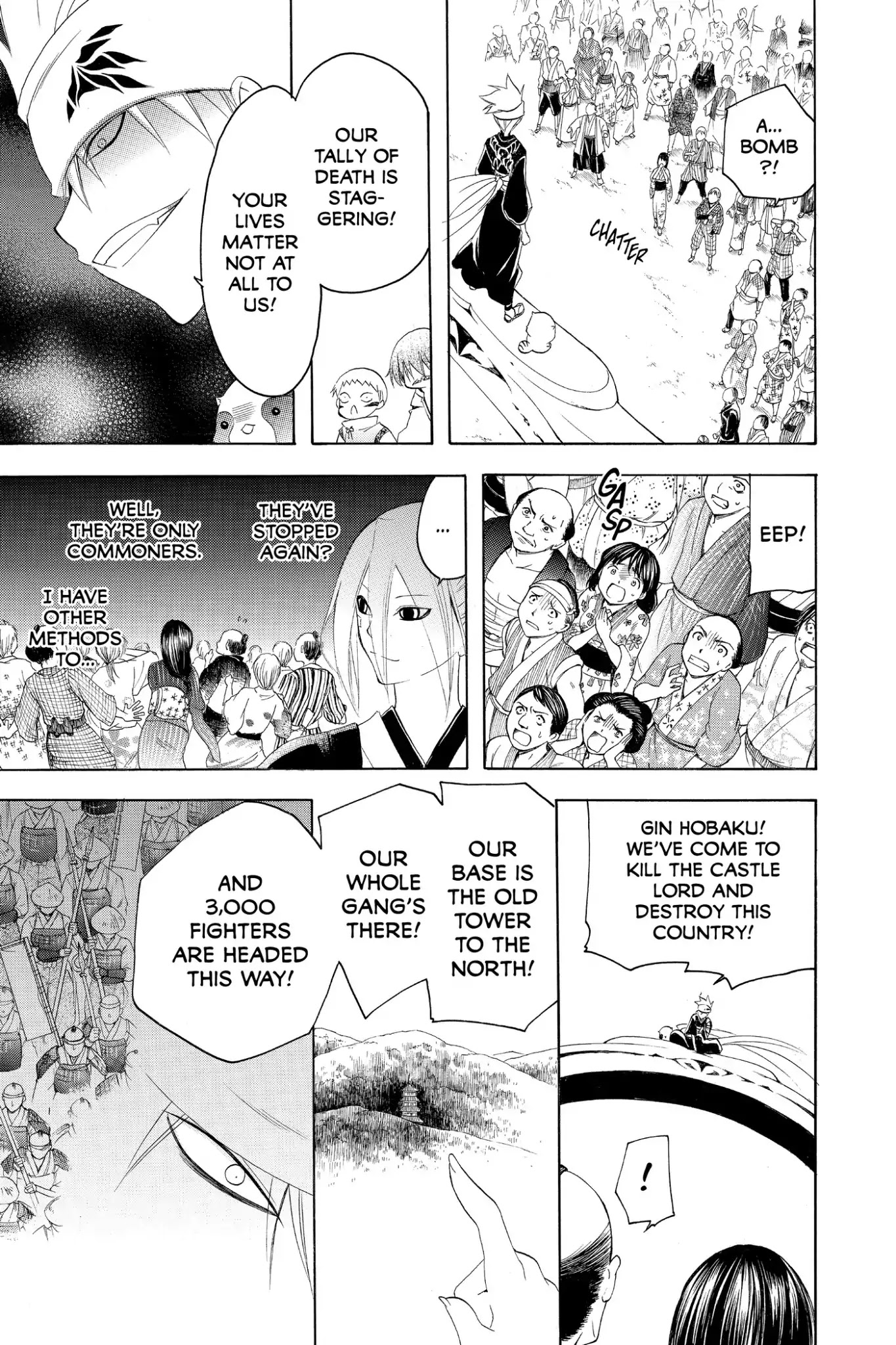 Itsuwaribito Utsuho Chapter 171 page 15 - Chapter 171: Herd Behavior
