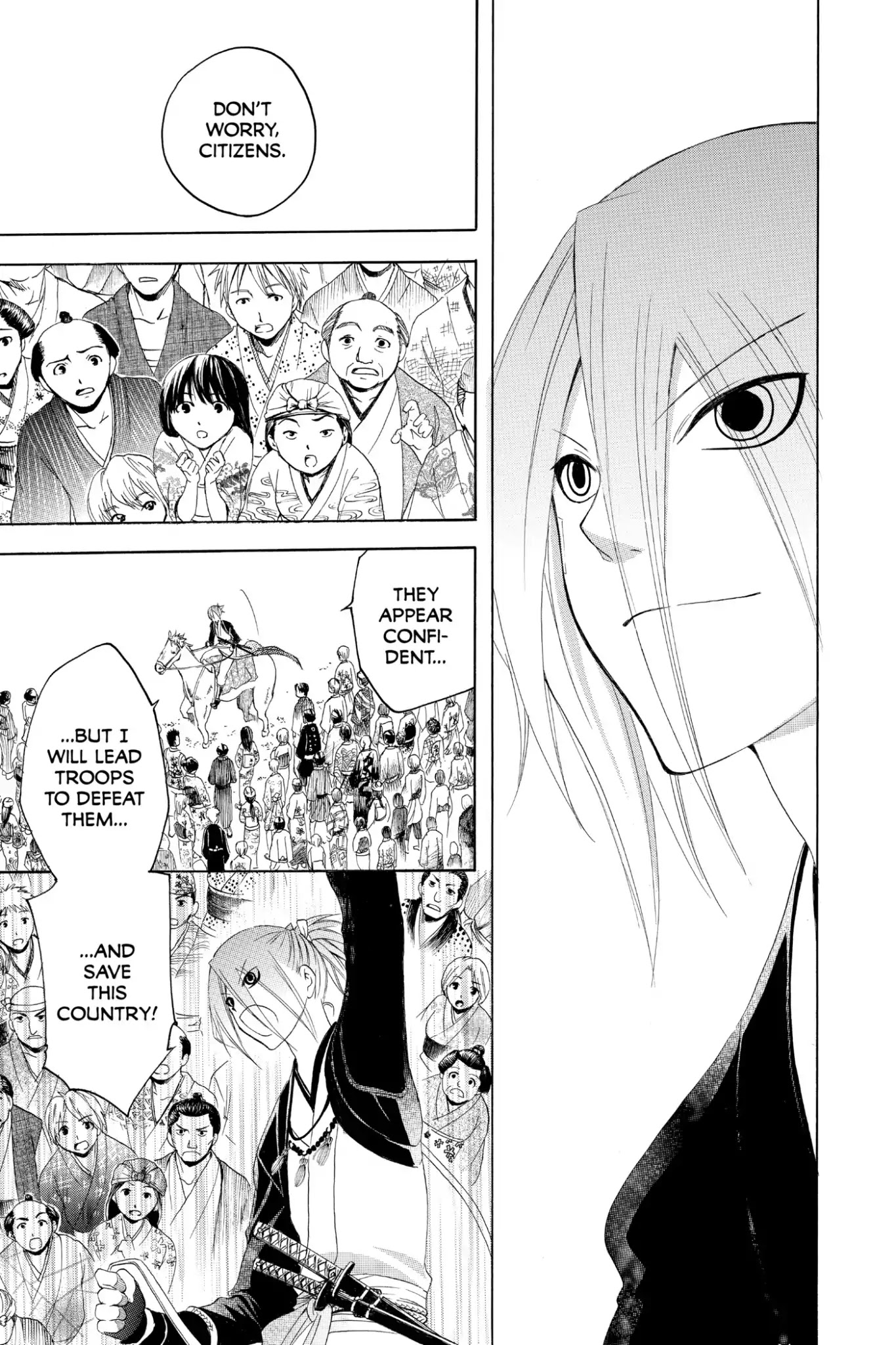 Itsuwaribito Utsuho Chapter 171 page 17 - Chapter 171: Herd Behavior