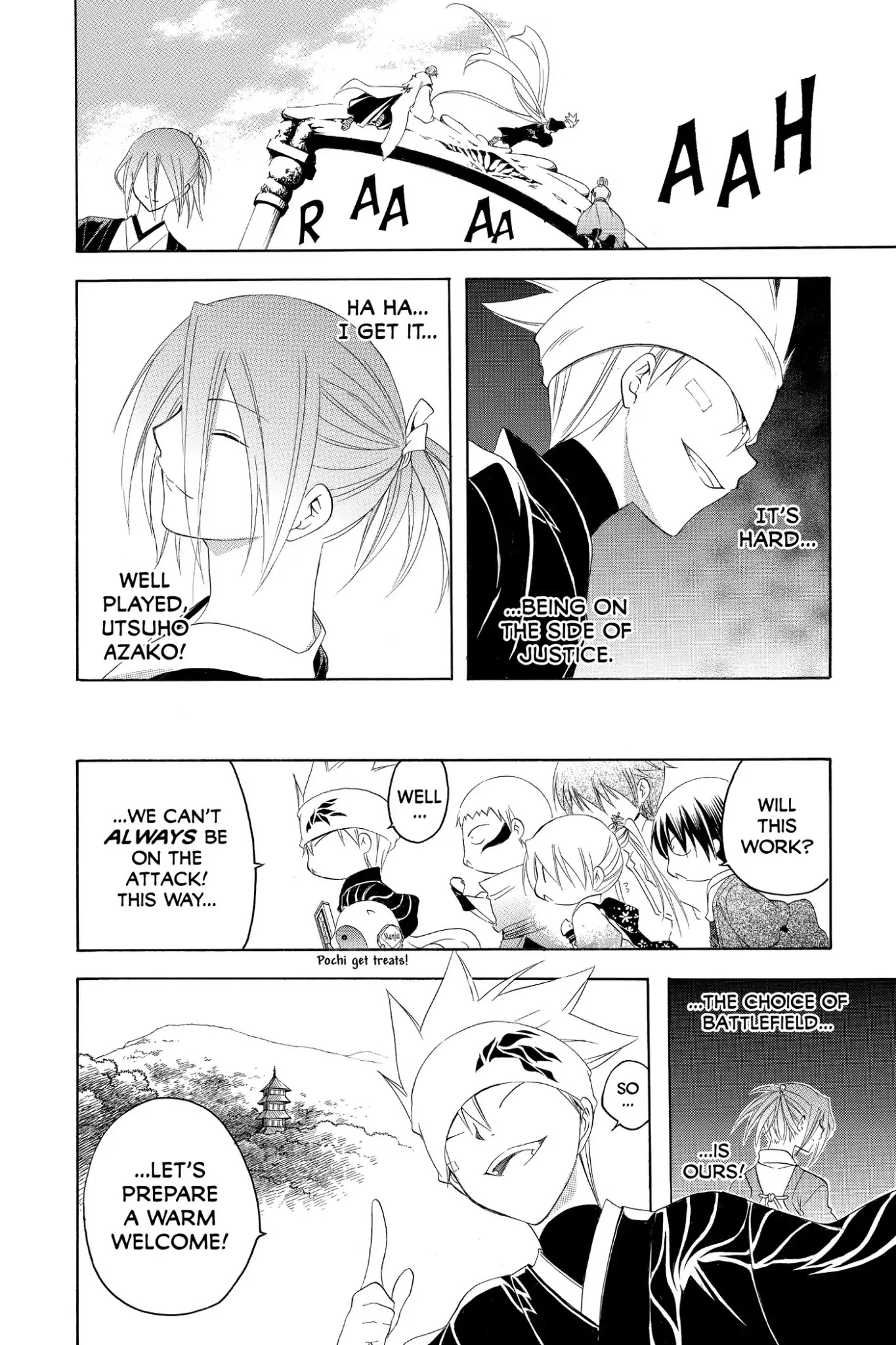 Itsuwaribito Utsuho Chapter 171 page 18 - Chapter 171: Herd Behavior