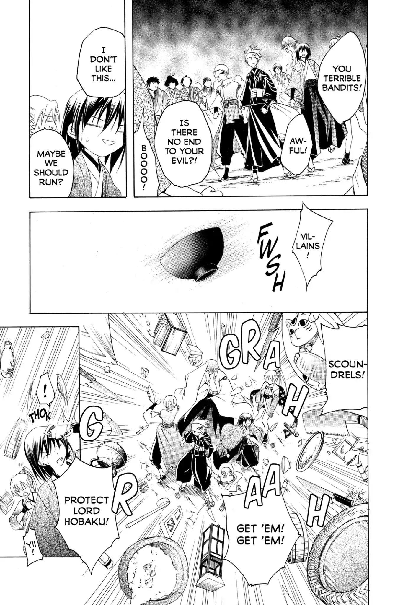 Itsuwaribito Utsuho Chapter 171 page 7 - Chapter 171: Herd Behavior