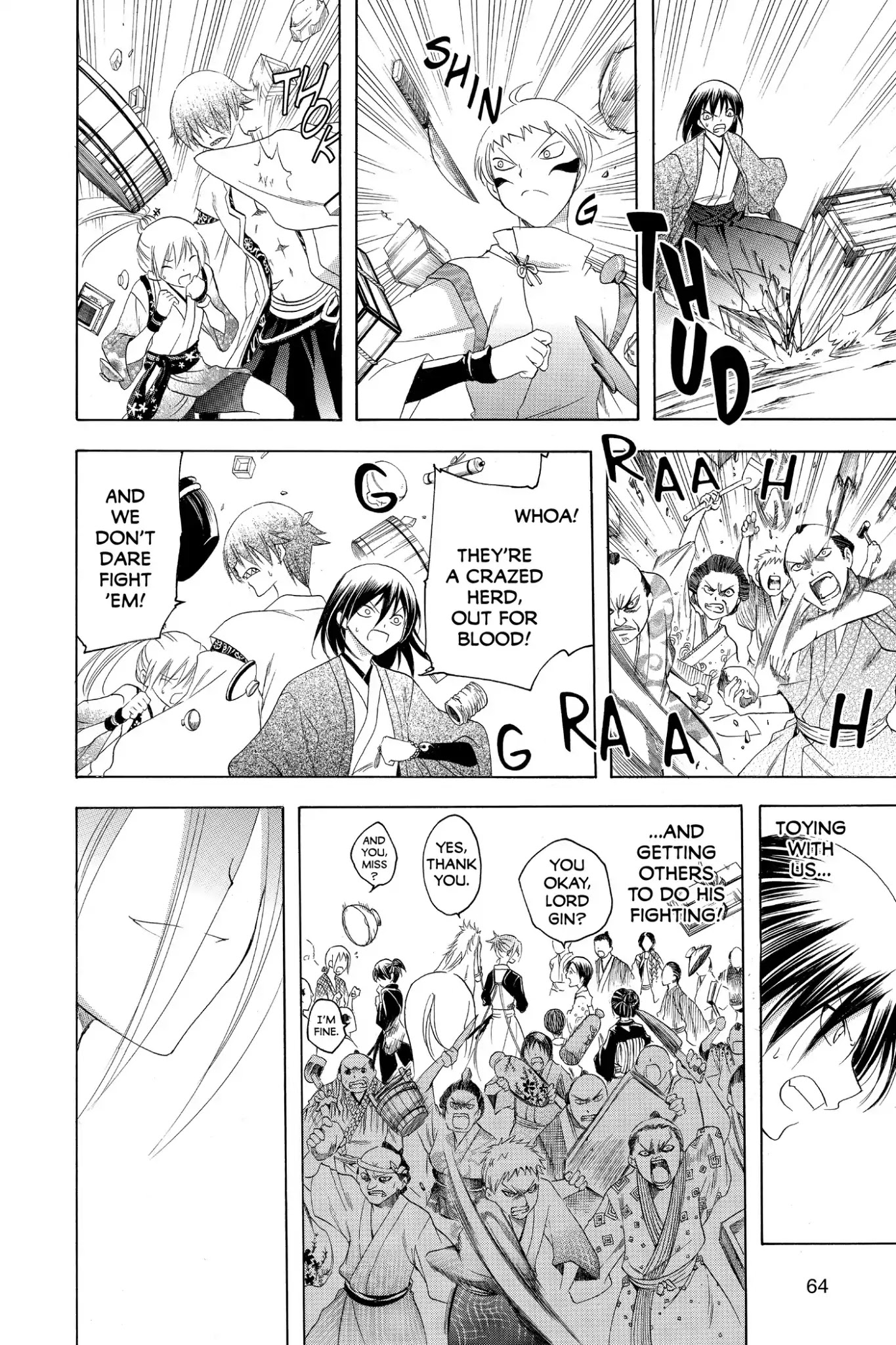 Itsuwaribito Utsuho Chapter 171 page 8 - Chapter 171: Herd Behavior
