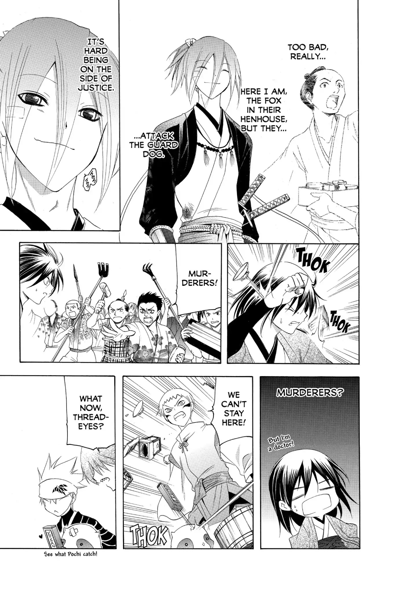 Itsuwaribito Utsuho Chapter 171 page 9 - Chapter 171: Herd Behavior
