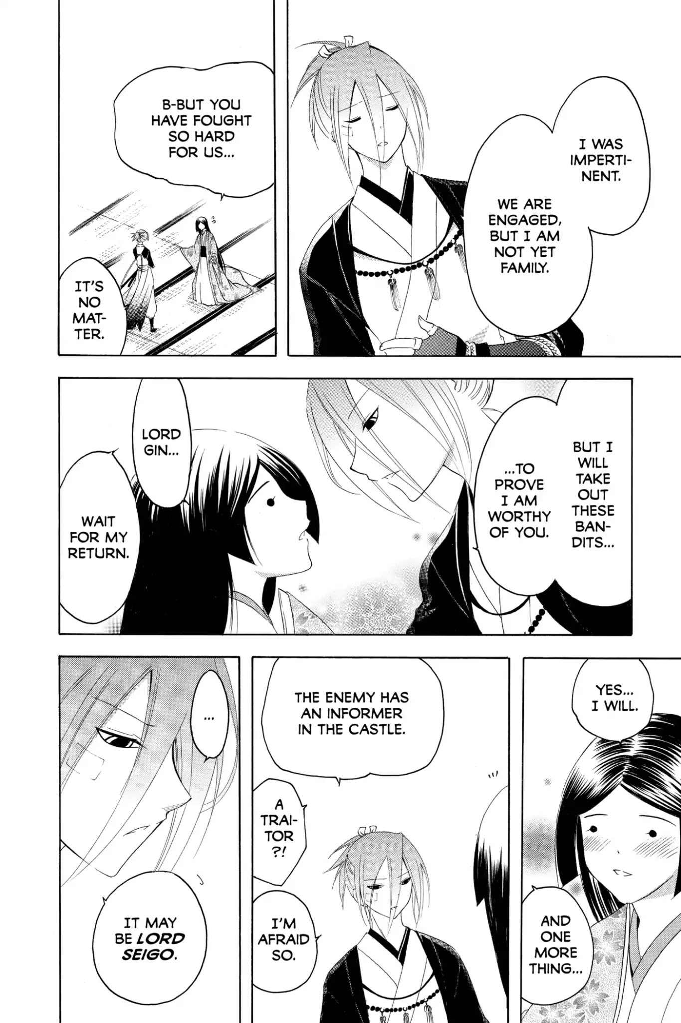 Itsuwaribito Utsuho Chapter 172 page 10 - Chapter 172: Private Army