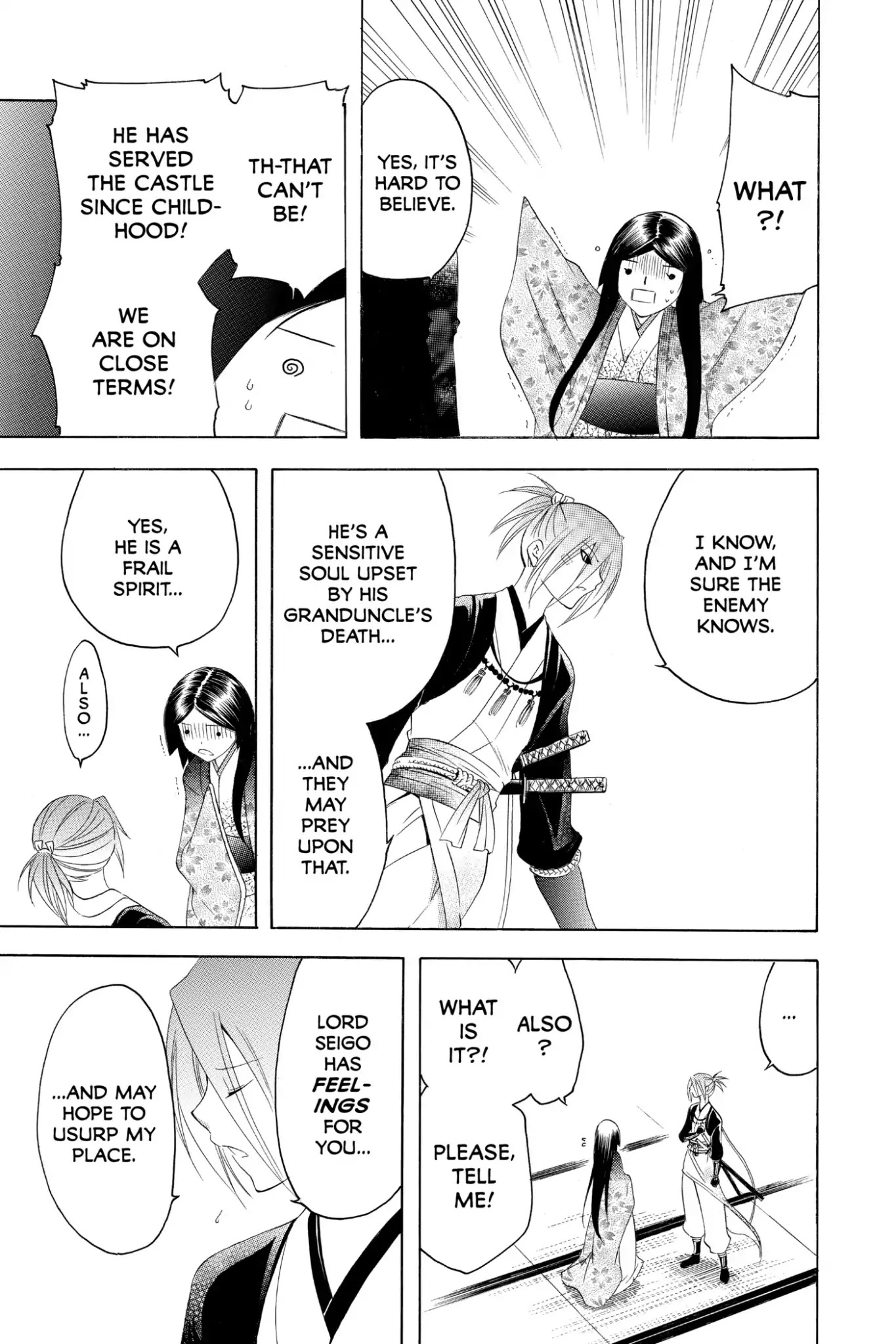 Itsuwaribito Utsuho Chapter 172 page 11 - Chapter 172: Private Army