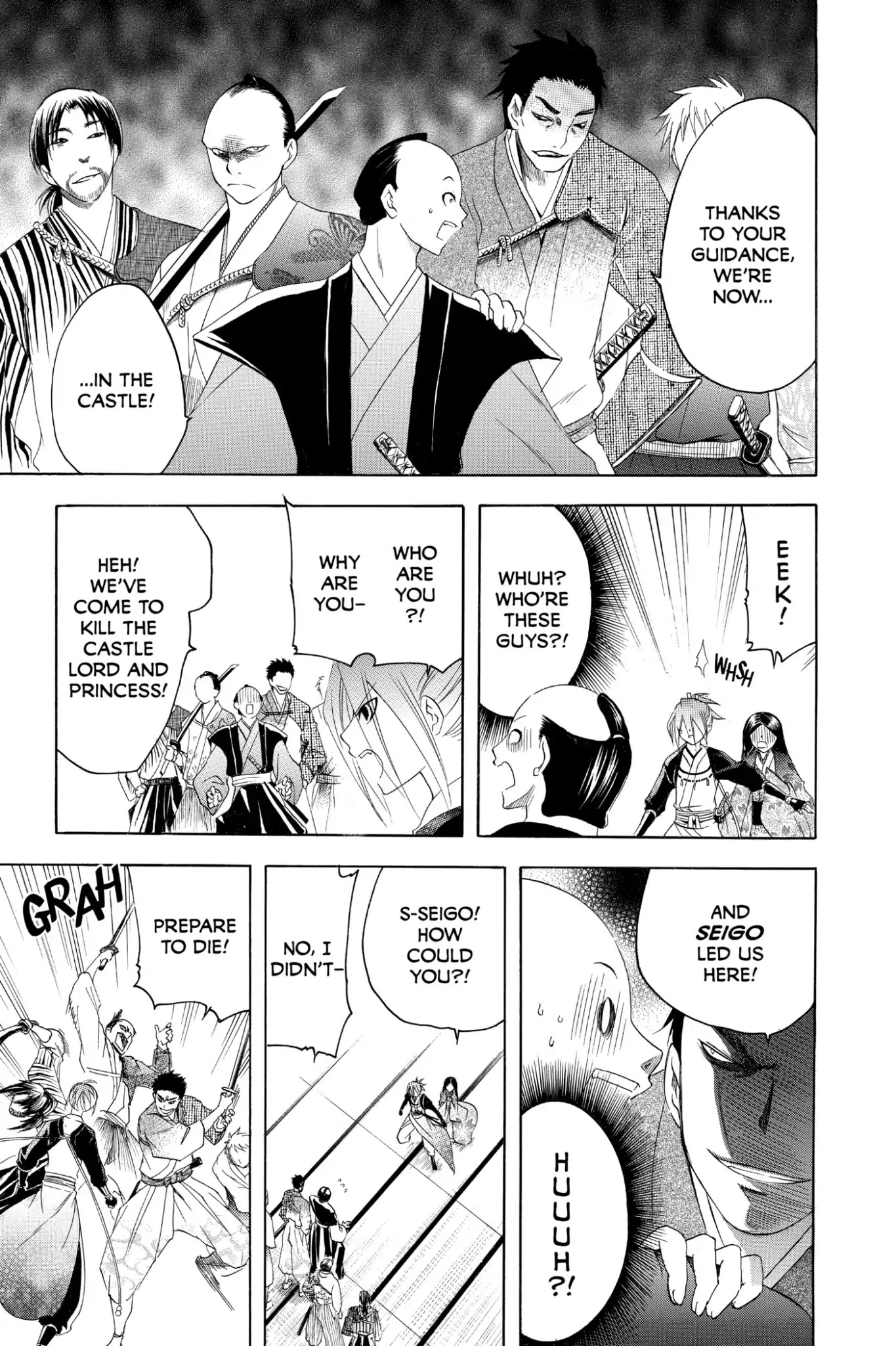 Itsuwaribito Utsuho Chapter 172 page 13 - Chapter 172: Private Army
