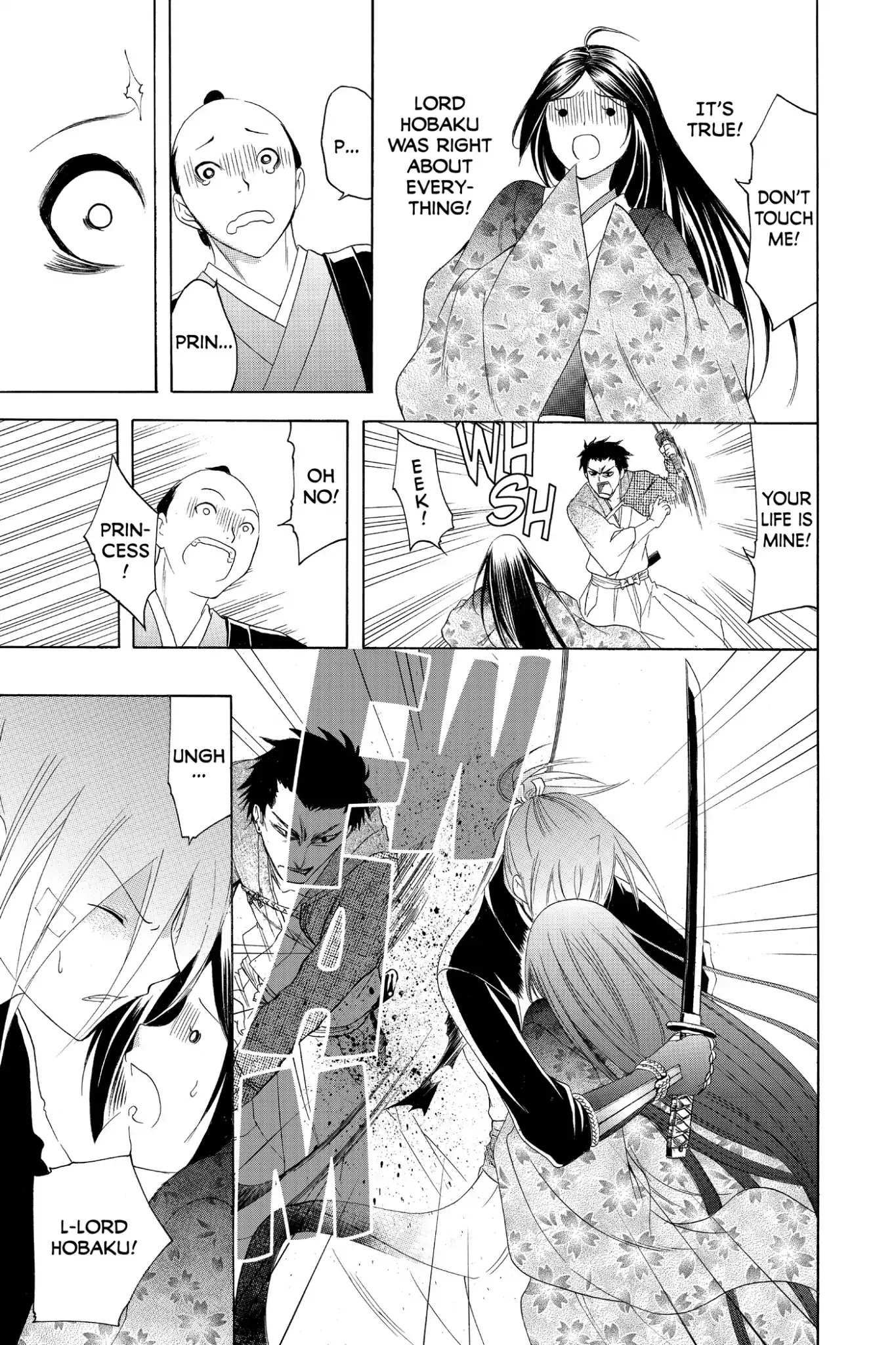 Itsuwaribito Utsuho Chapter 172 page 15 - Chapter 172: Private Army
