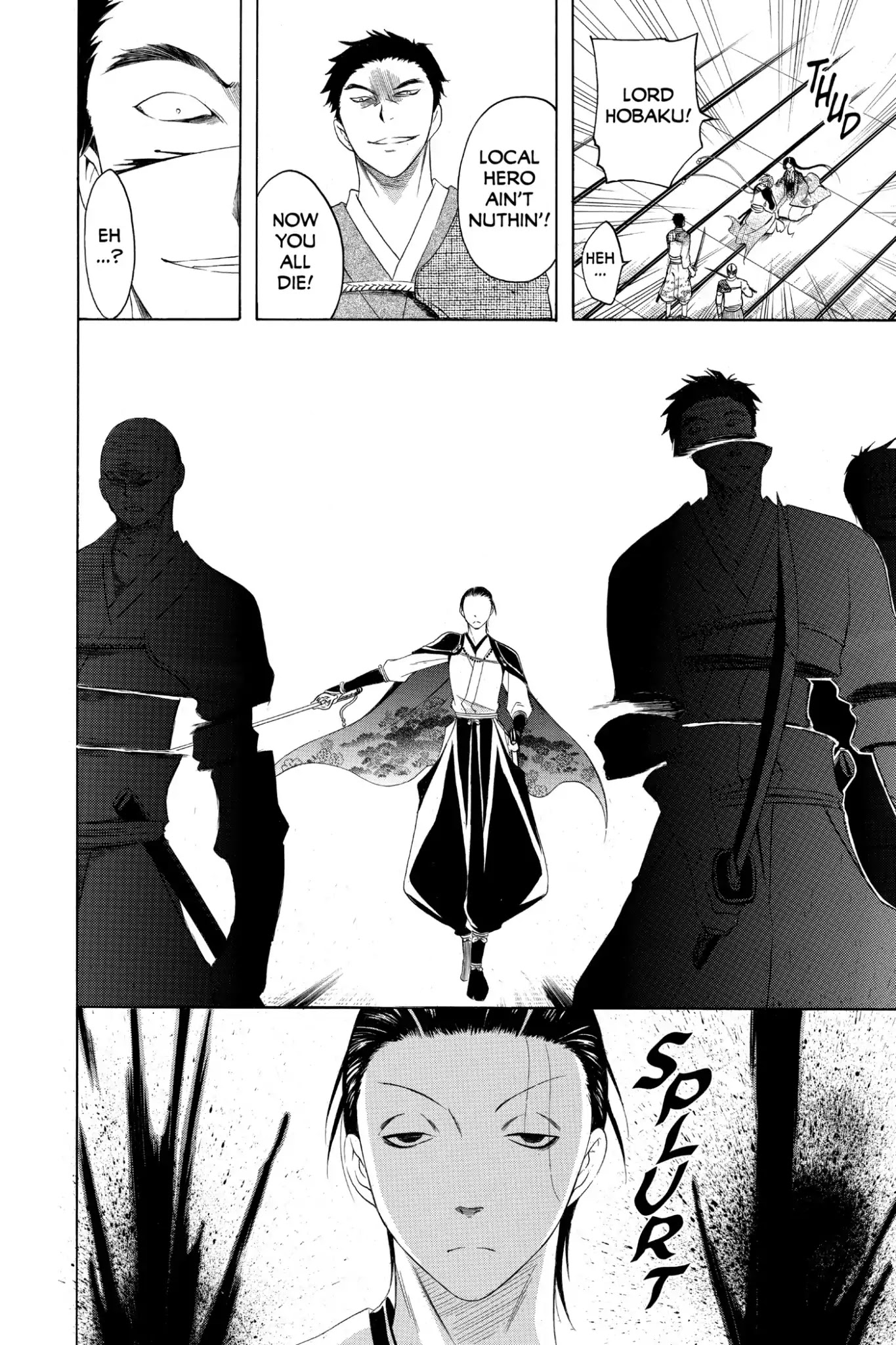 Itsuwaribito Utsuho Chapter 172 page 16 - Chapter 172: Private Army