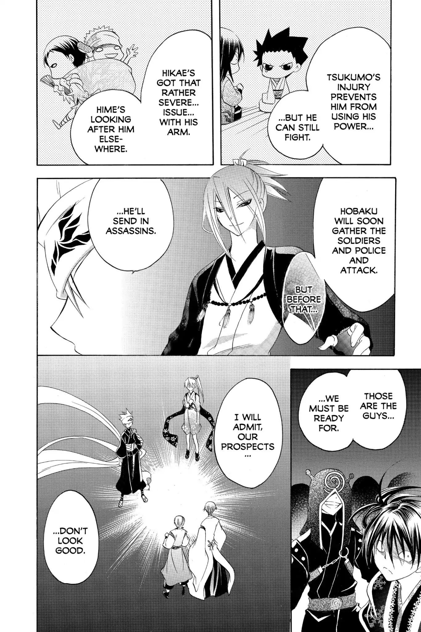 Itsuwaribito Utsuho Chapter 172 page 2 - Chapter 172: Private Army