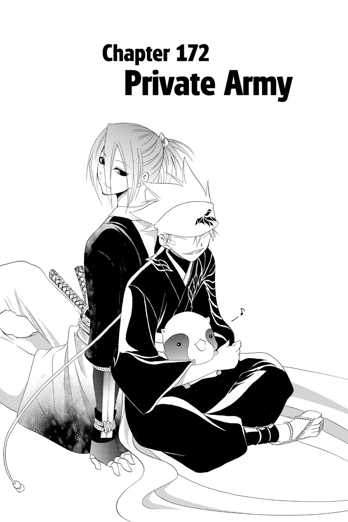 Itsuwaribito Utsuho Chapter 172 page 3 - Chapter 172: Private Army