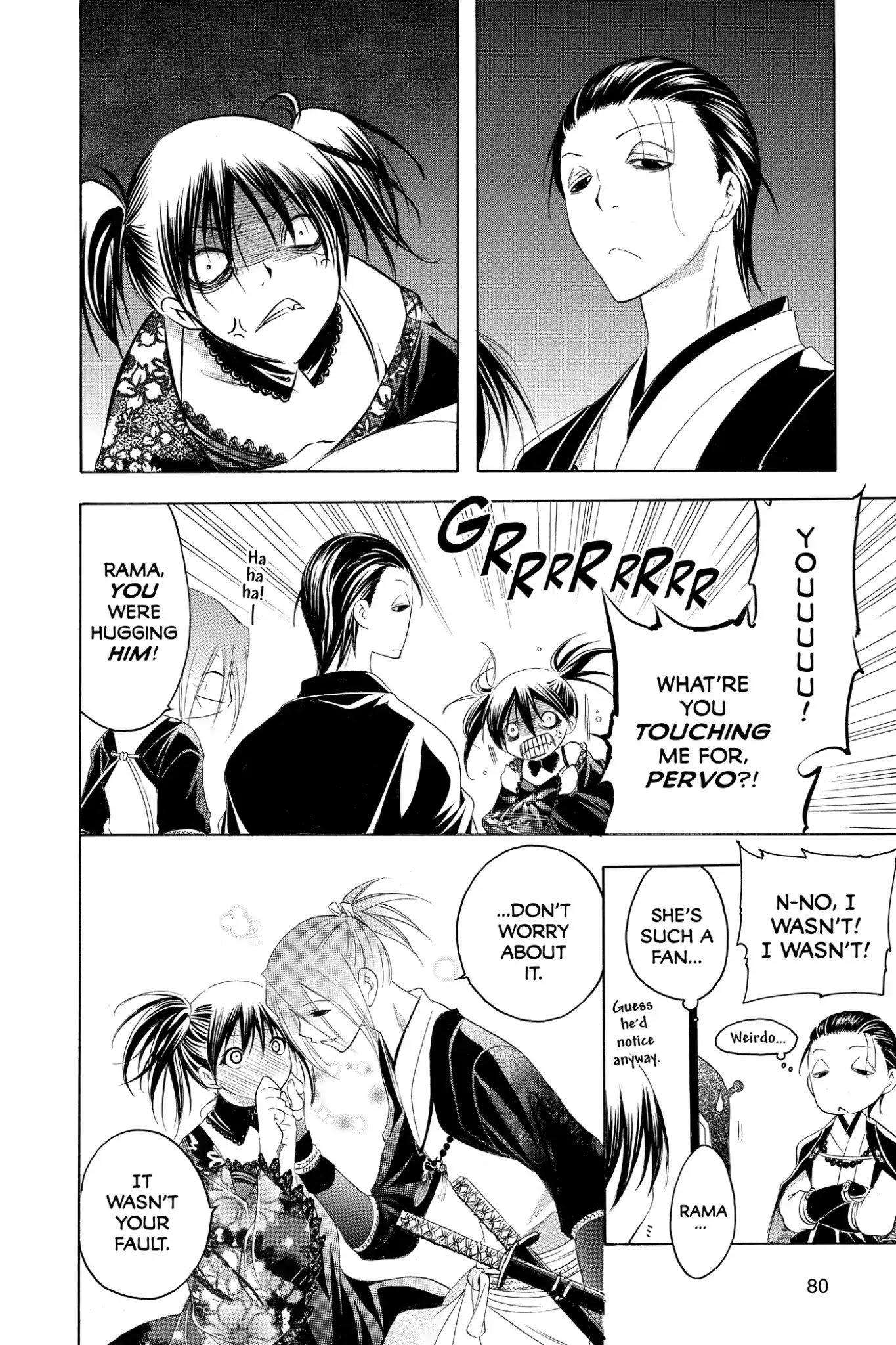 Itsuwaribito Utsuho Chapter 172 page 6 - Chapter 172: Private Army