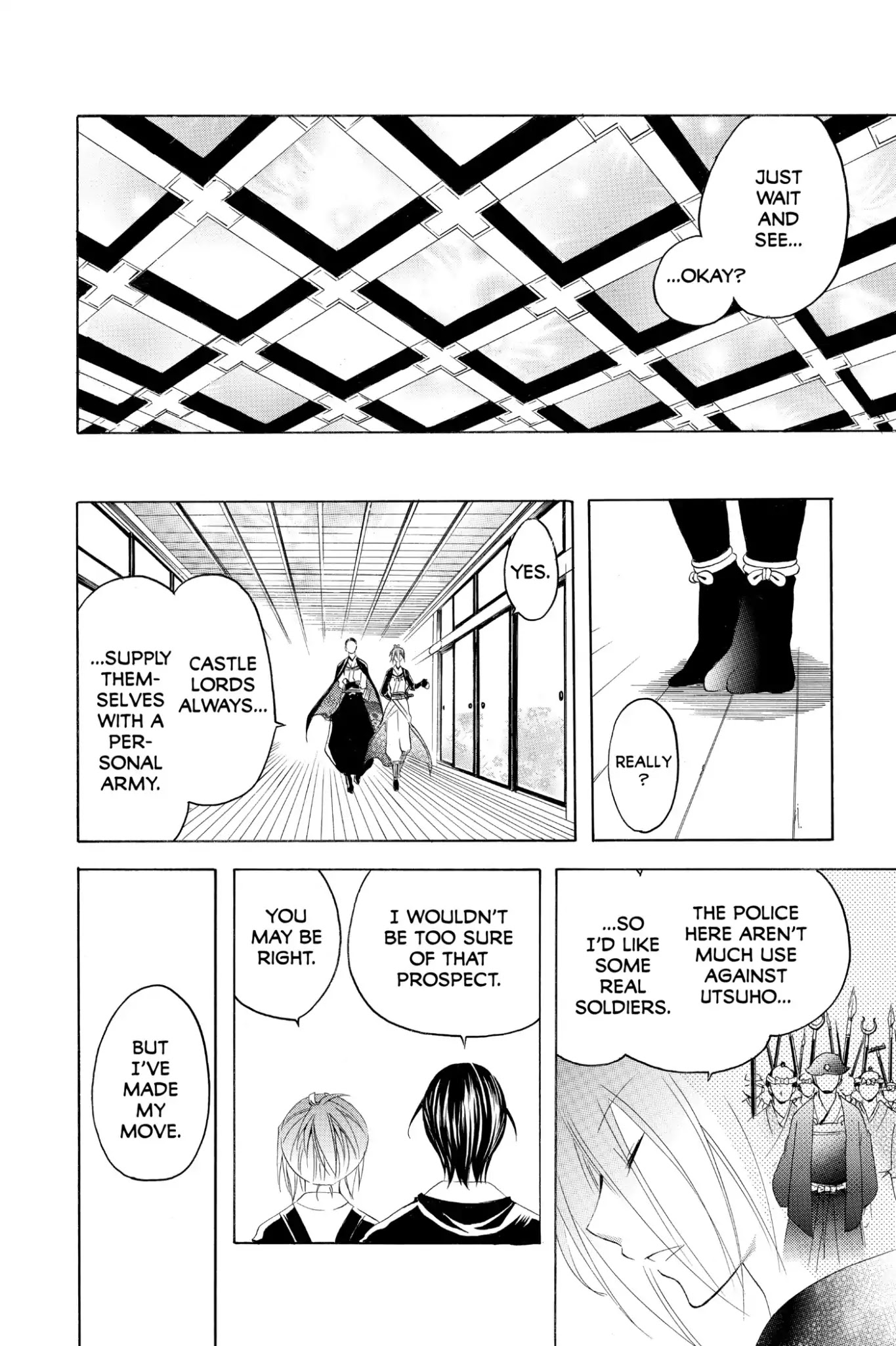 Itsuwaribito Utsuho Chapter 172 page 8 - Chapter 172: Private Army
