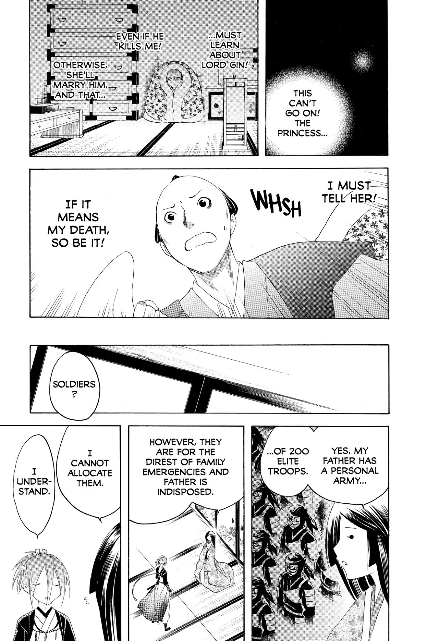 Itsuwaribito Utsuho Chapter 172 page 9 - Chapter 172: Private Army