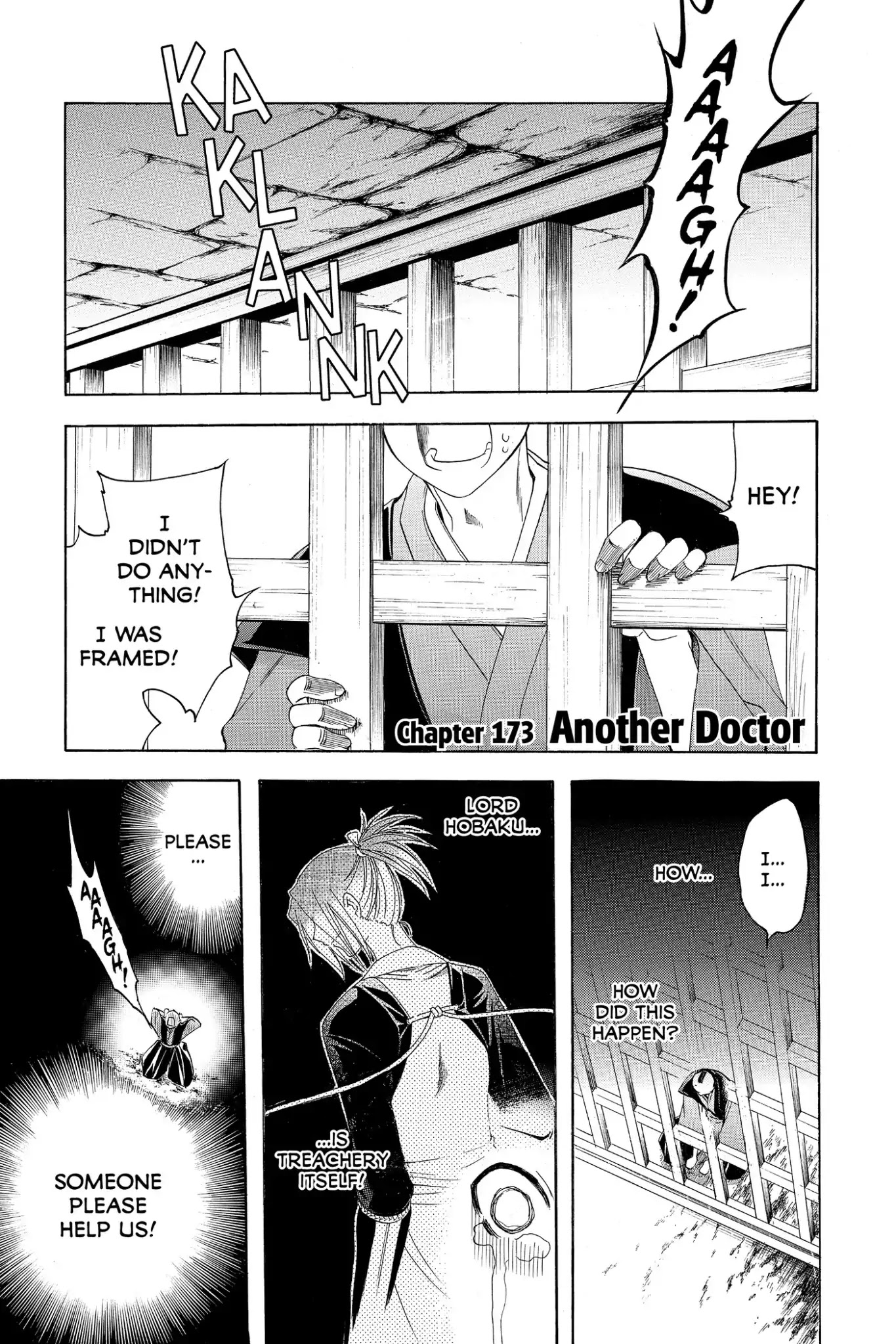 Itsuwaribito Utsuho Chapter 173 page 1 - Chapter 173: Another Doctor