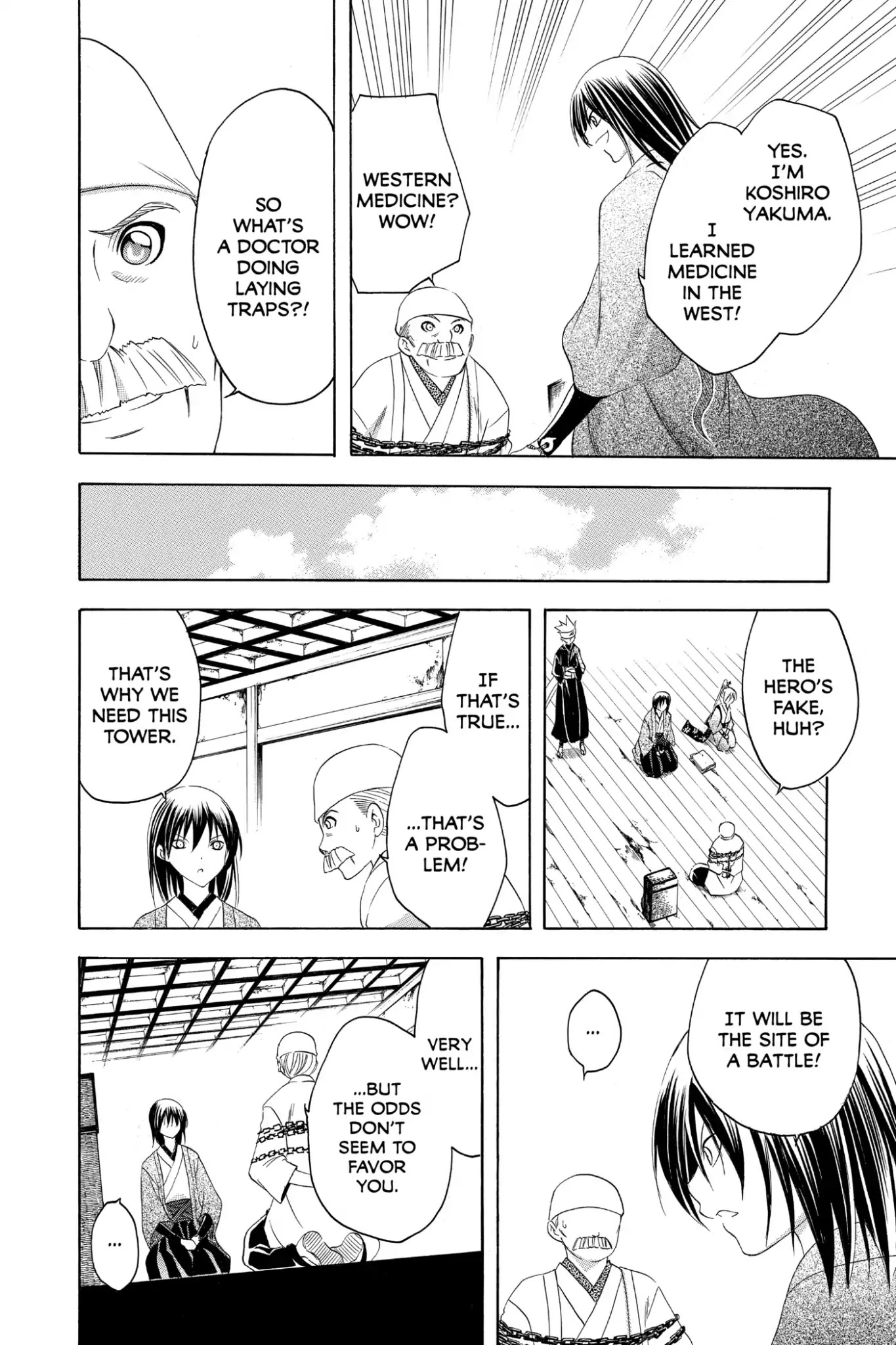 Itsuwaribito Utsuho Chapter 173 page 10 - Chapter 173: Another Doctor