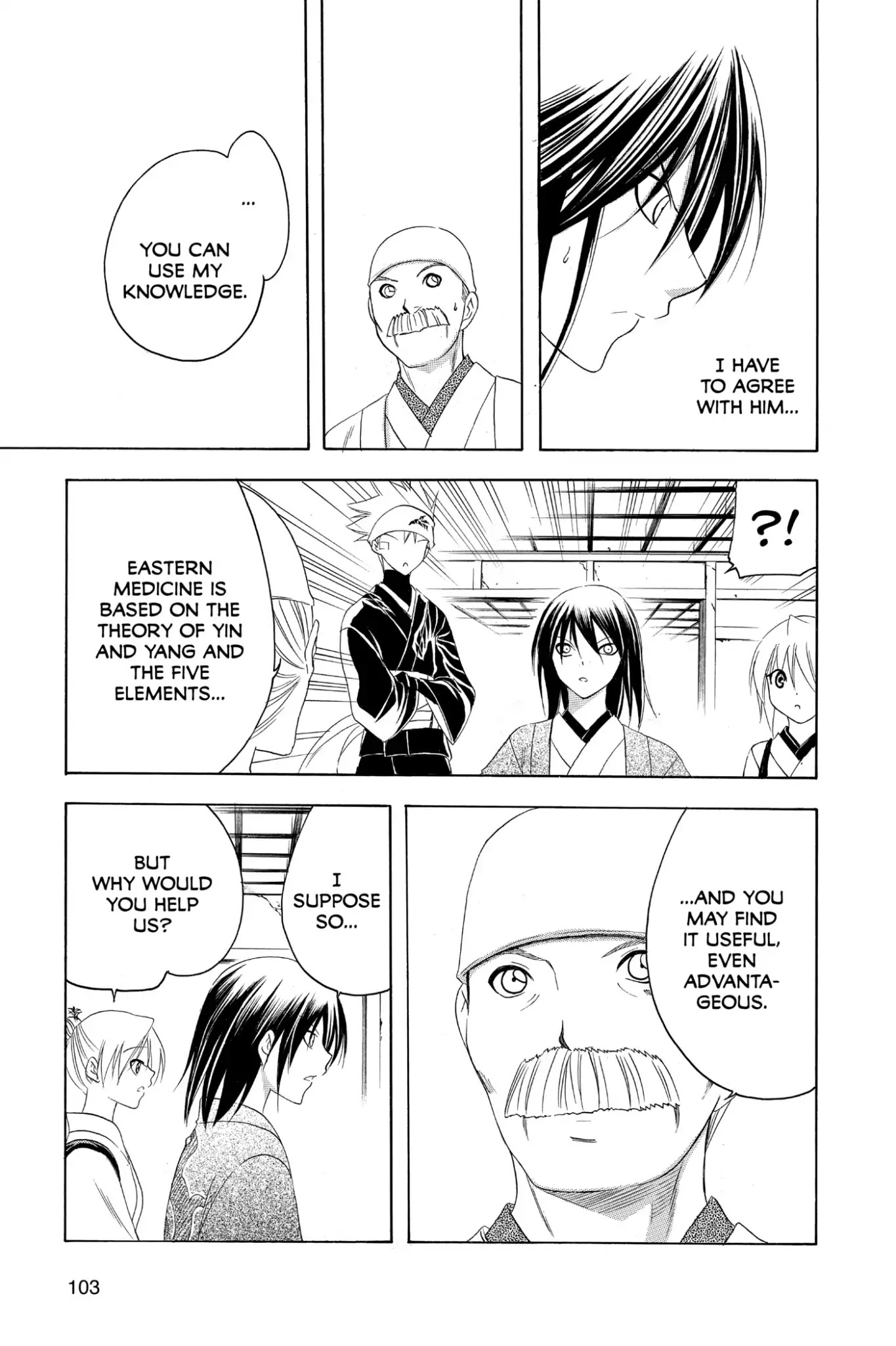 Itsuwaribito Utsuho Chapter 173 page 11 - Chapter 173: Another Doctor