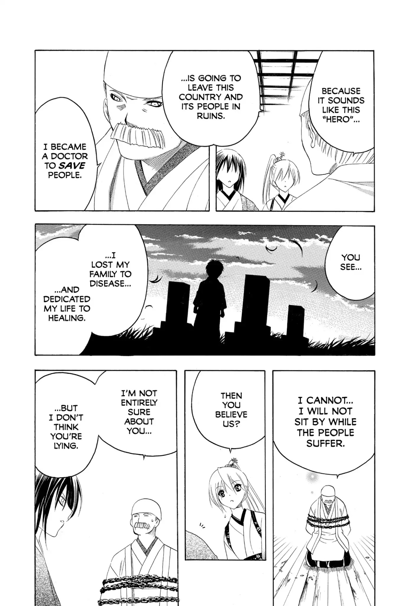 Itsuwaribito Utsuho Chapter 173 page 12 - Chapter 173: Another Doctor