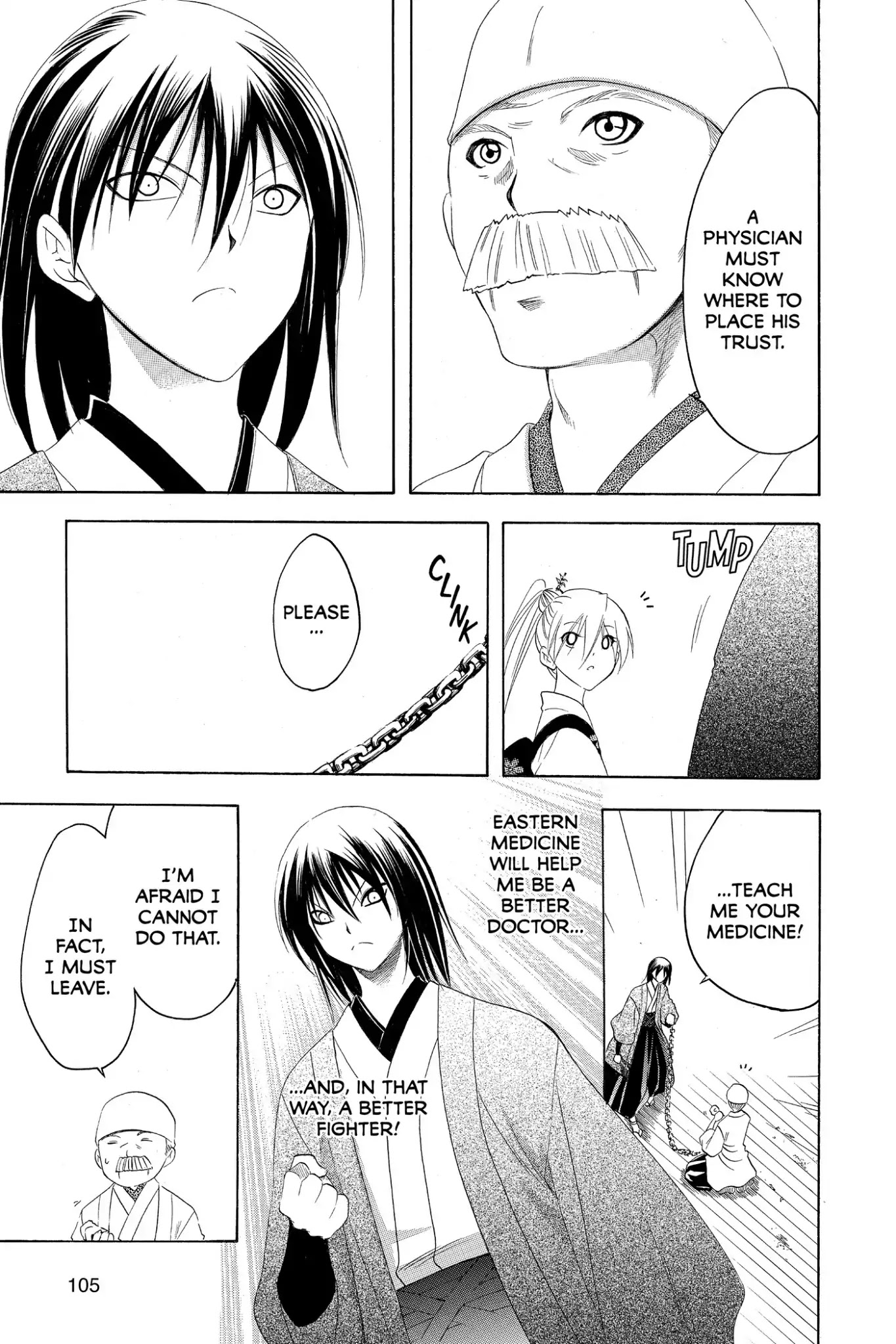 Itsuwaribito Utsuho Chapter 173 page 13 - Chapter 173: Another Doctor