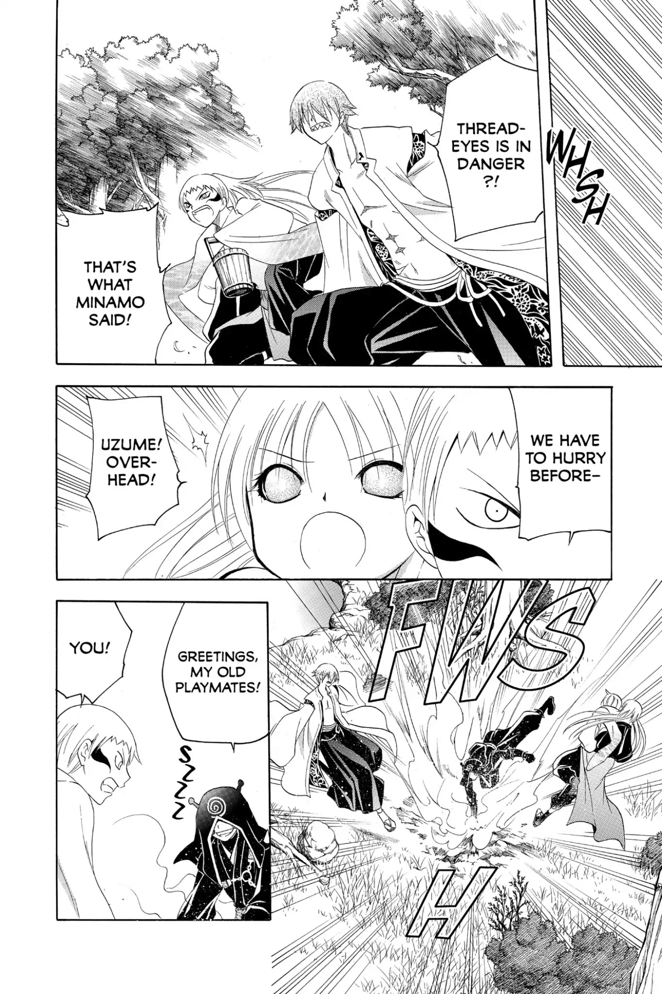 Itsuwaribito Utsuho Chapter 173 page 16 - Chapter 173: Another Doctor