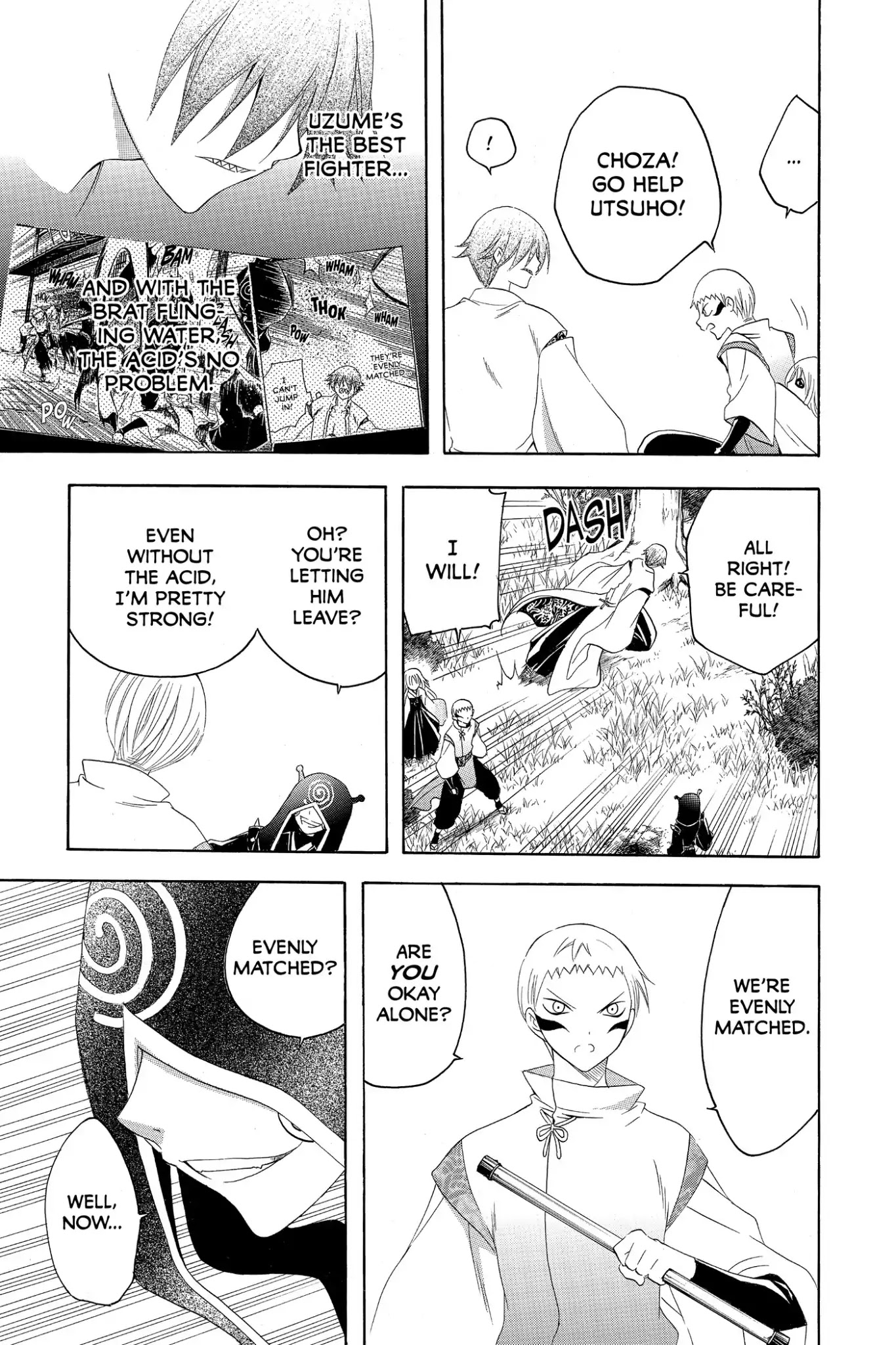 Itsuwaribito Utsuho Chapter 173 page 17 - Chapter 173: Another Doctor