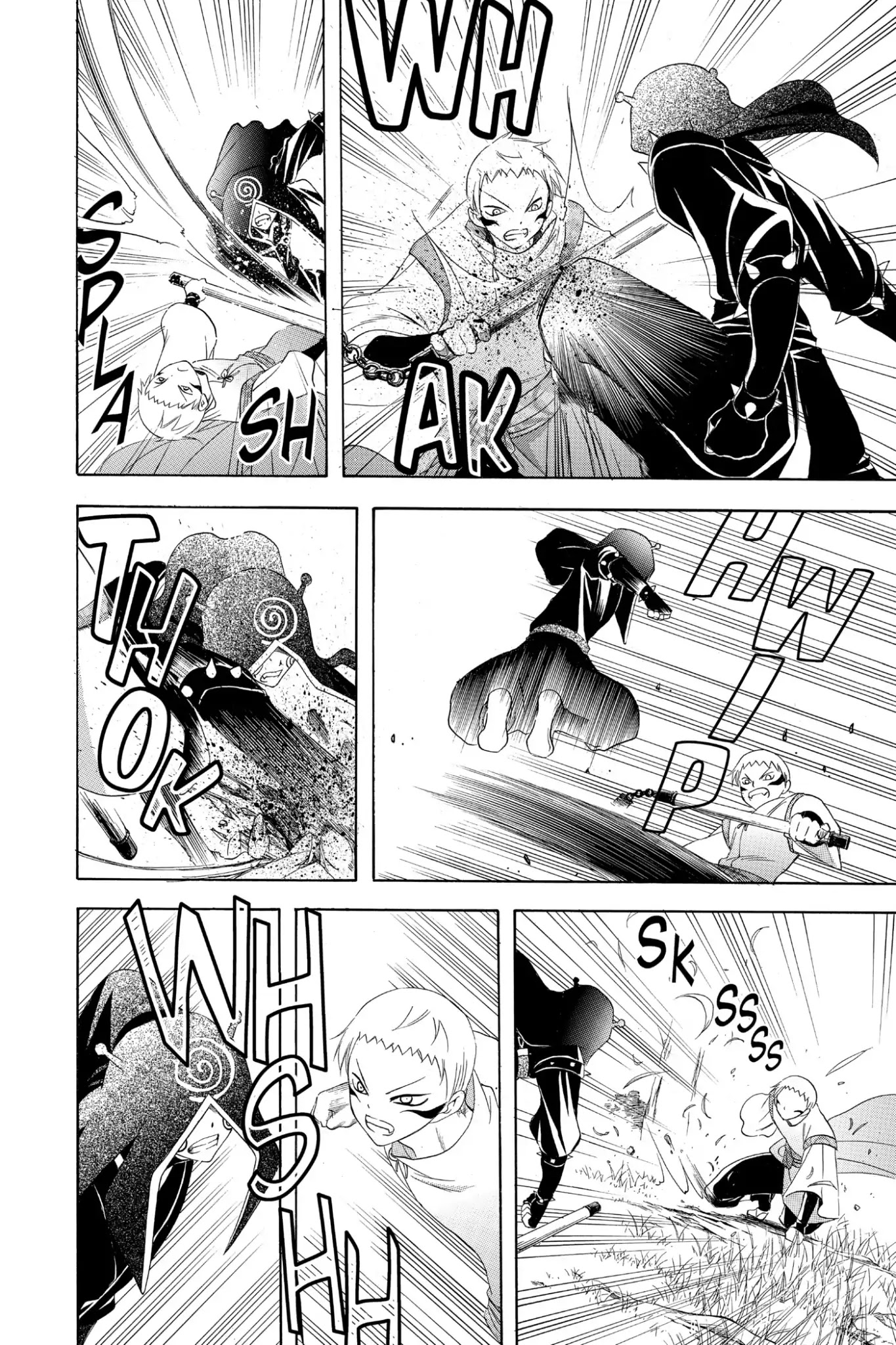 Itsuwaribito Utsuho Chapter 173 page 18 - Chapter 173: Another Doctor
