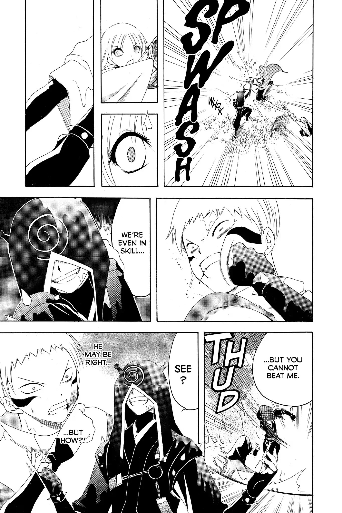 Itsuwaribito Utsuho Chapter 173 page 19 - Chapter 173: Another Doctor
