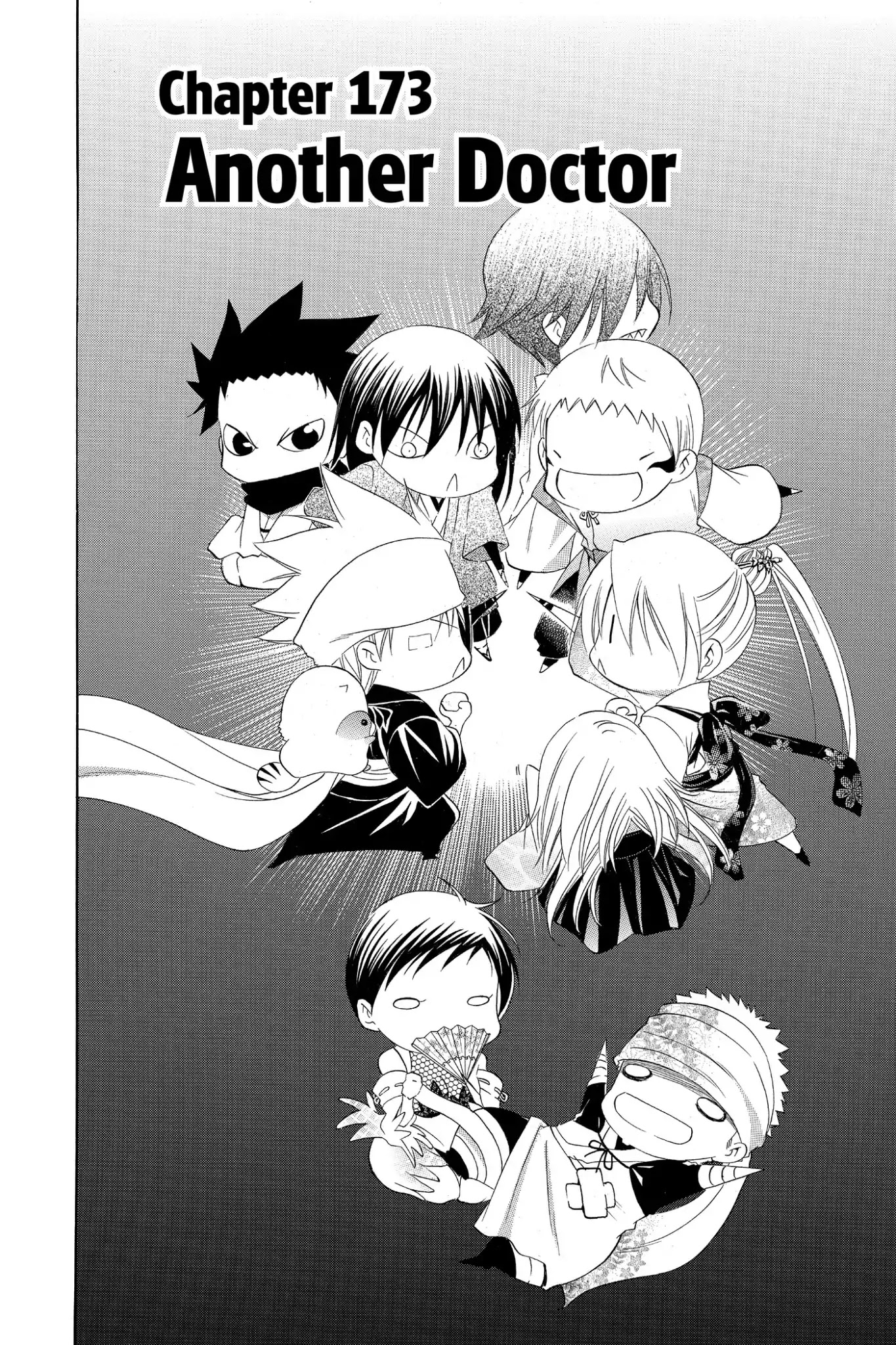 Itsuwaribito Utsuho Chapter 173 page 6 - Chapter 173: Another Doctor