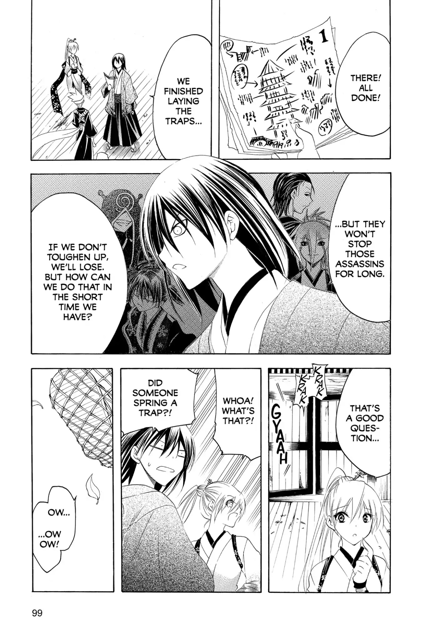 Itsuwaribito Utsuho Chapter 173 page 7 - Chapter 173: Another Doctor