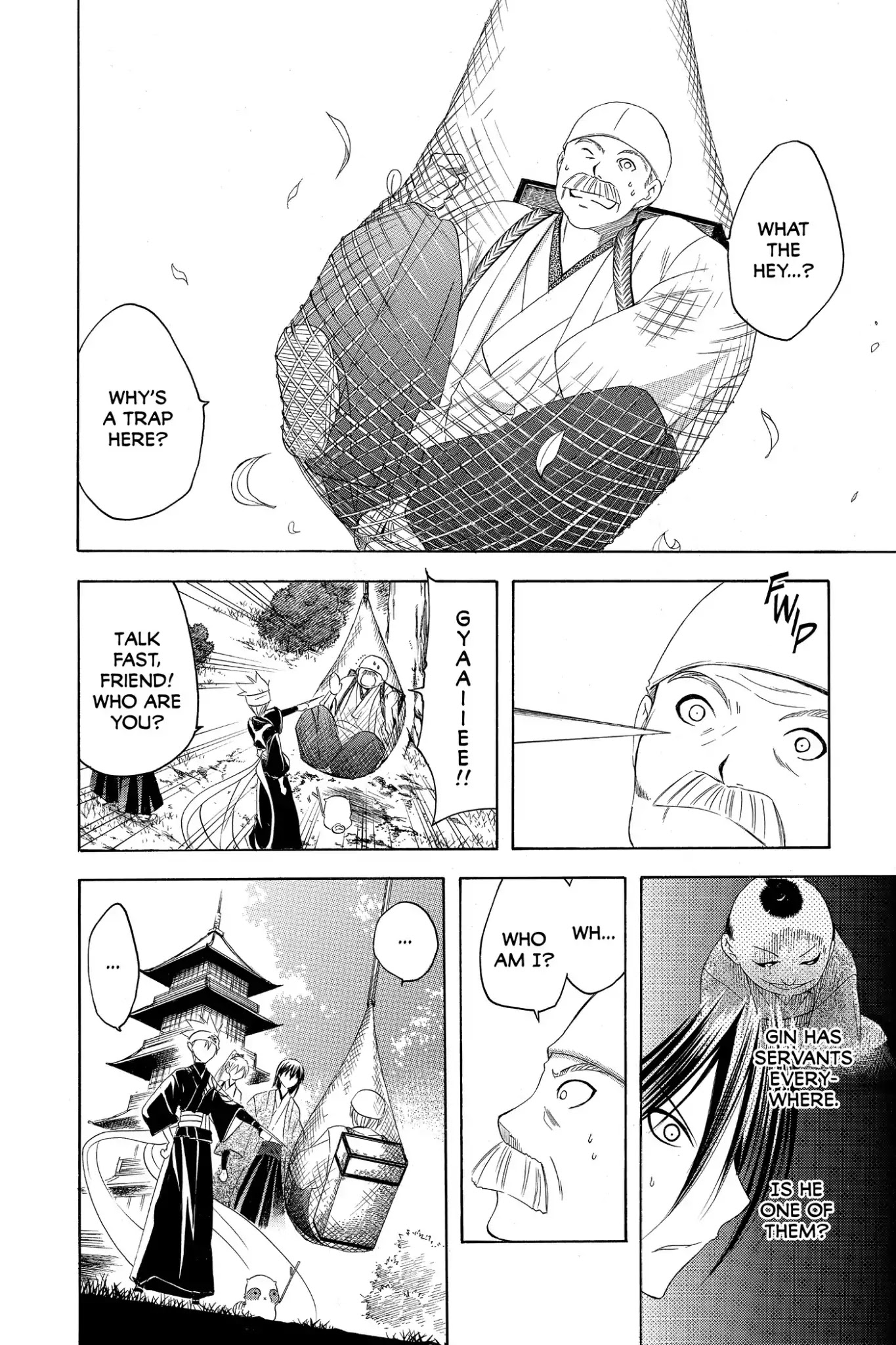 Itsuwaribito Utsuho Chapter 173 page 8 - Chapter 173: Another Doctor