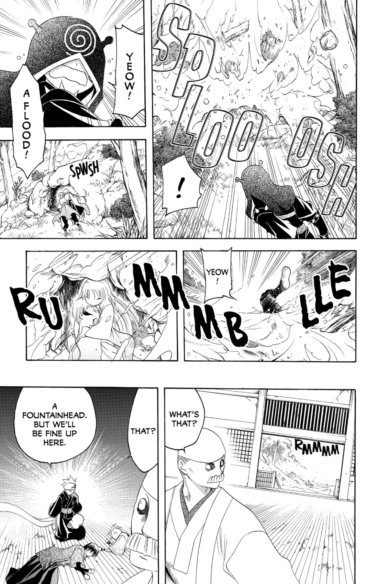Itsuwaribito Utsuho Chapter 174 page 17 - Chapter 174: The Reason You Lose