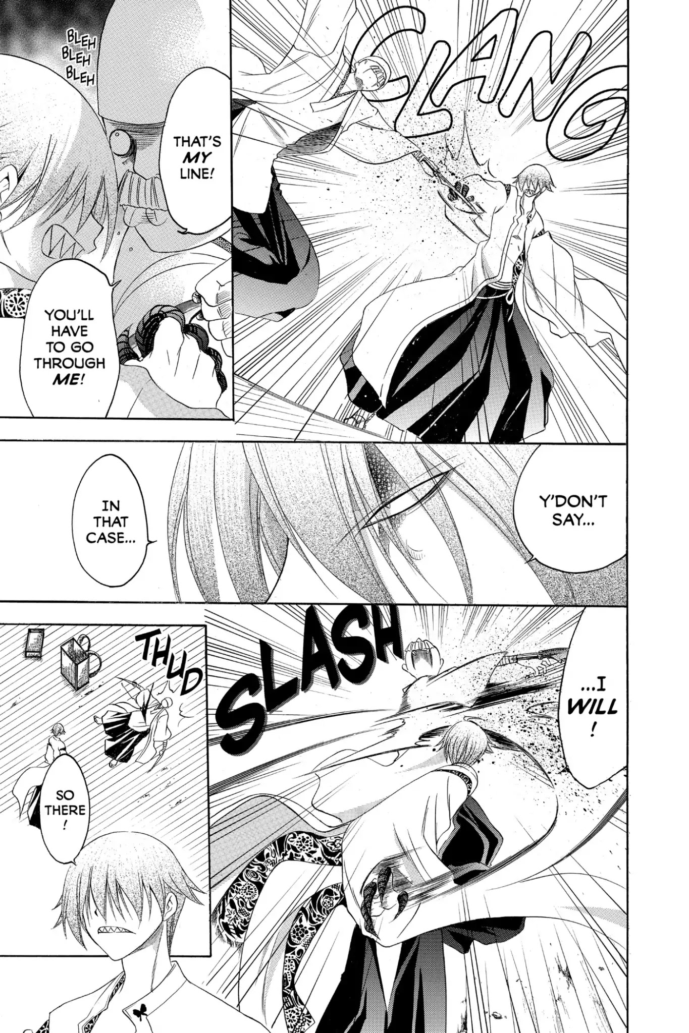 Itsuwaribito Utsuho Chapter 174 page 3 - Chapter 174: The Reason You Lose