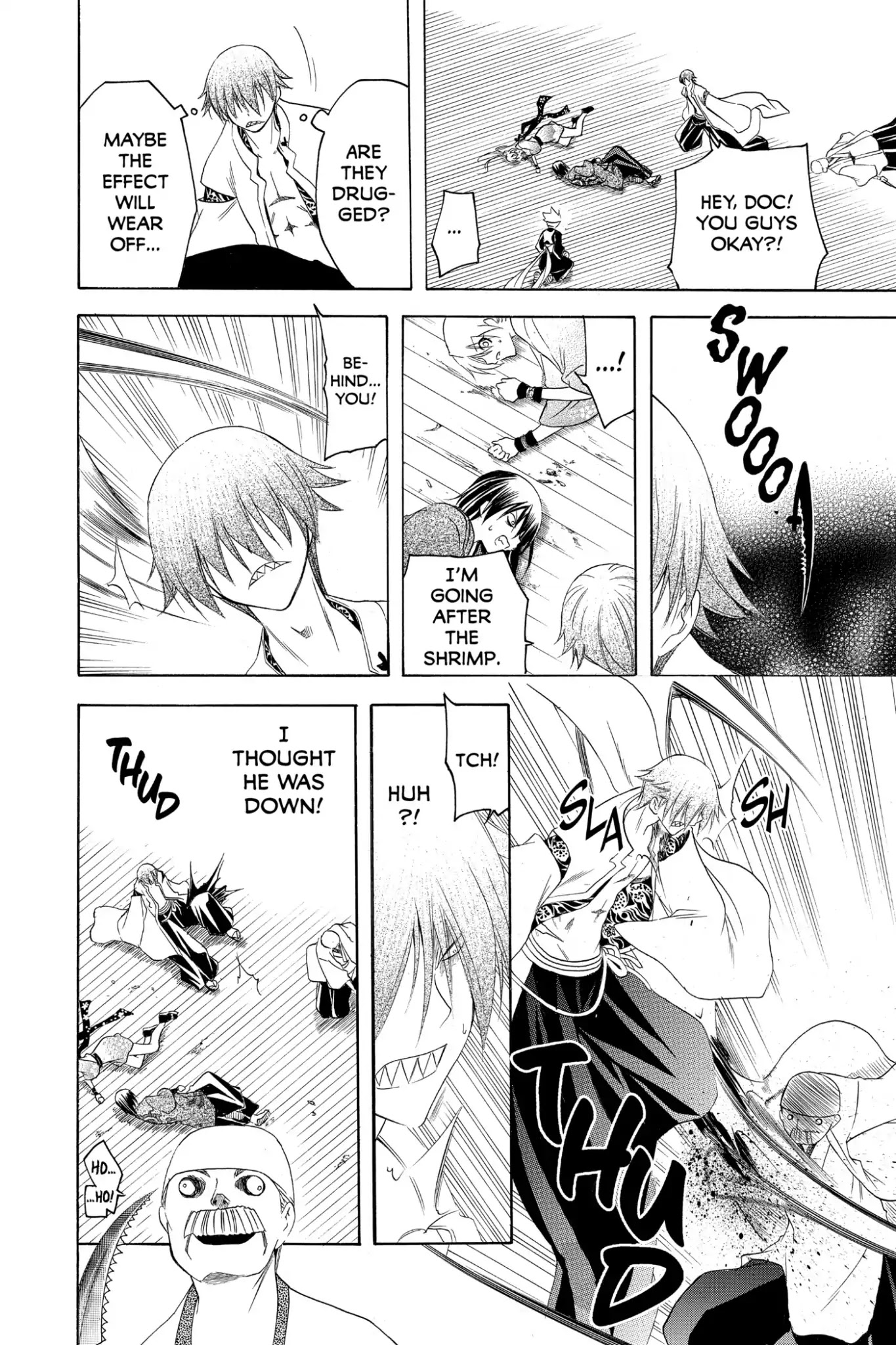 Itsuwaribito Utsuho Chapter 174 page 4 - Chapter 174: The Reason You Lose