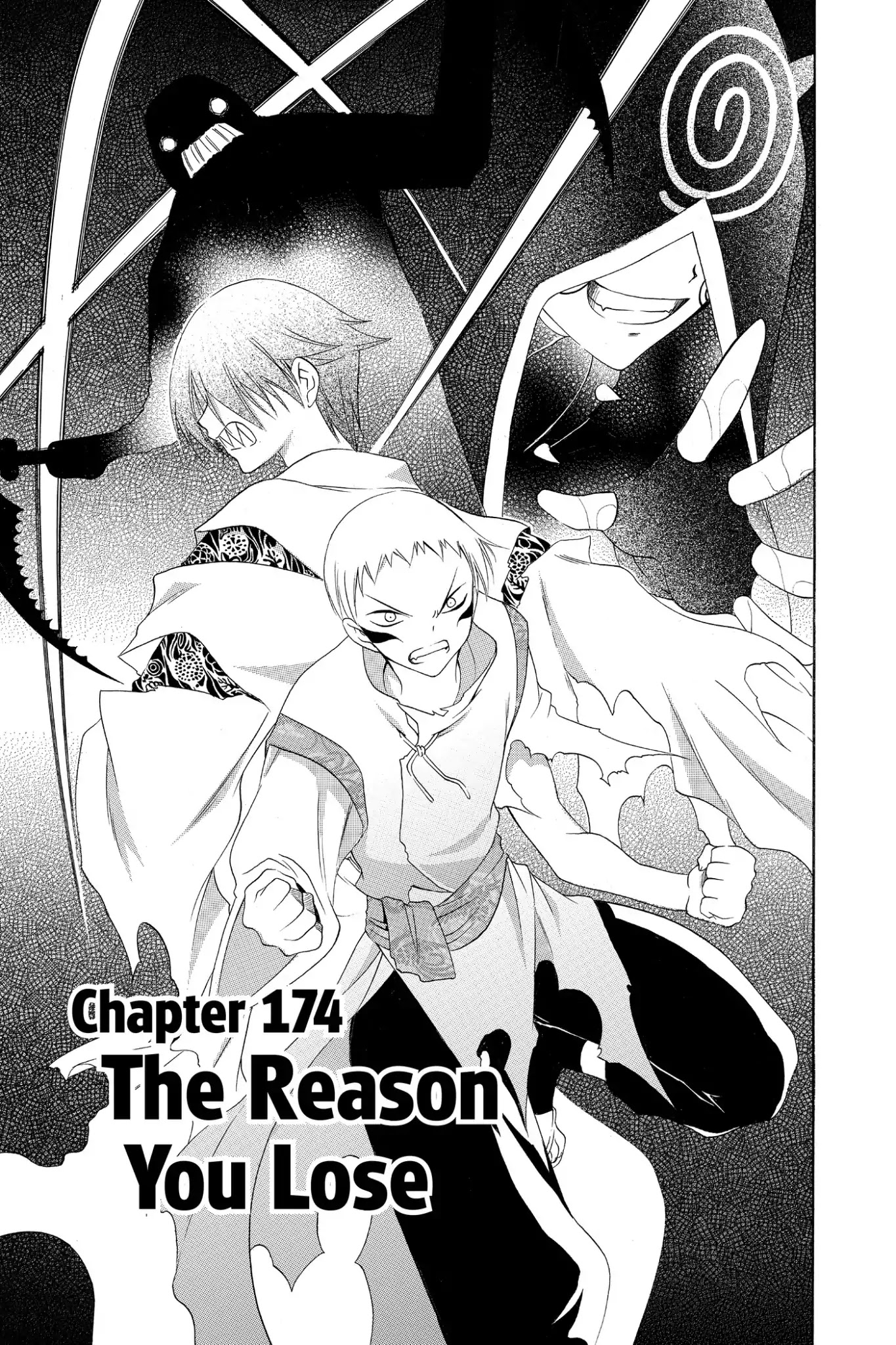 Itsuwaribito Utsuho Chapter 174 page 5 - Chapter 174: The Reason You Lose