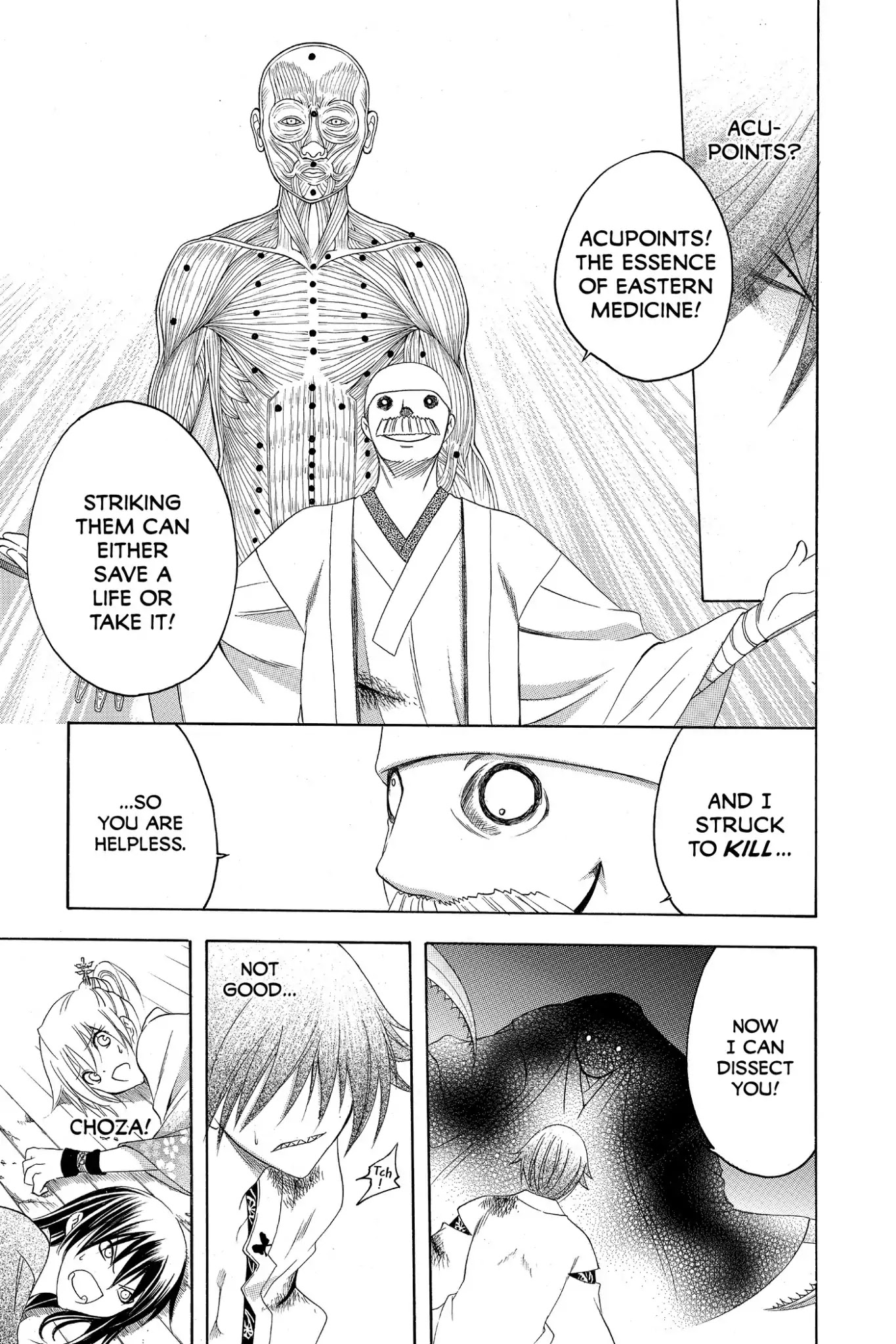 Itsuwaribito Utsuho Chapter 174 page 9 - Chapter 174: The Reason You Lose