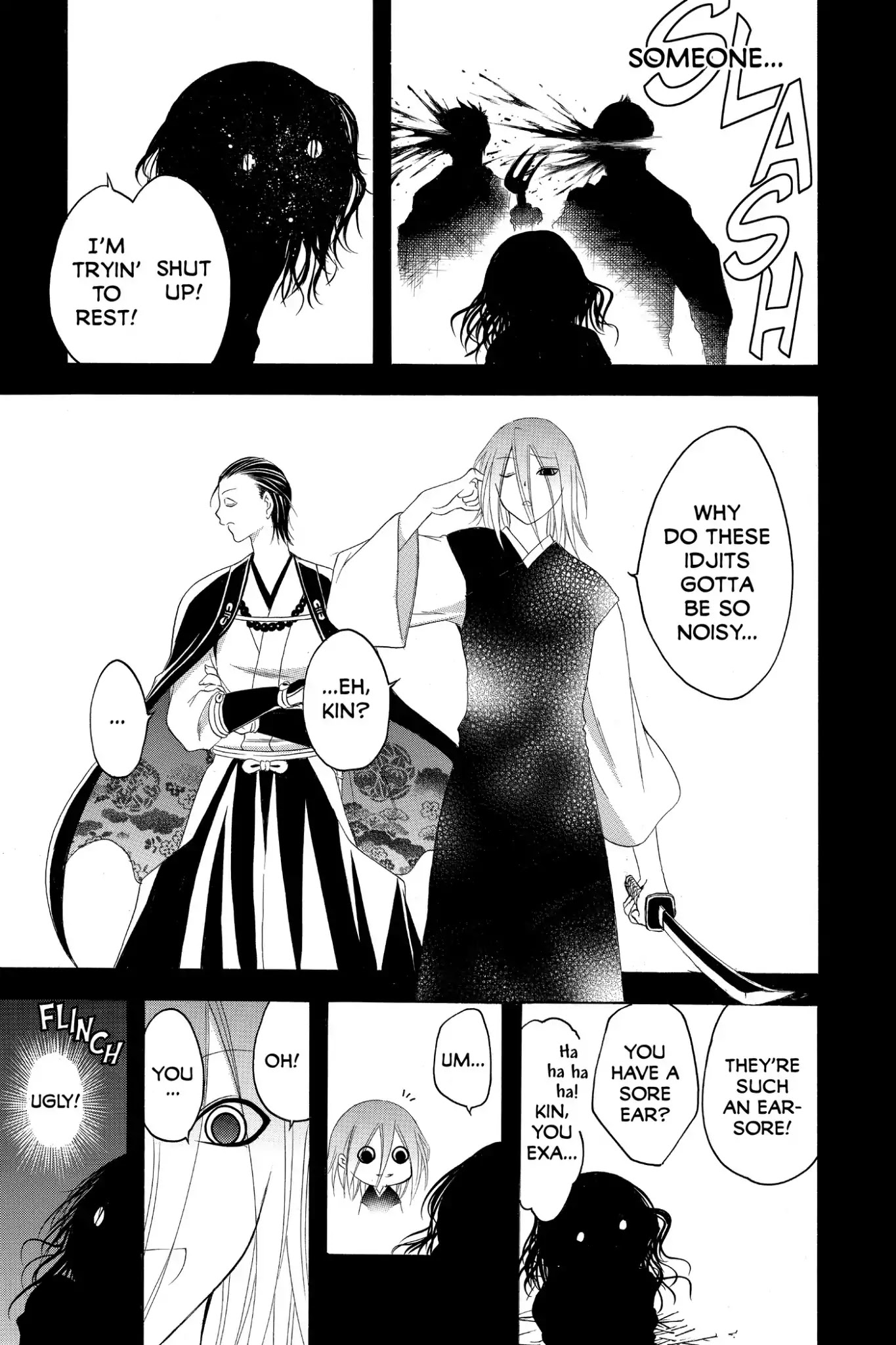 Itsuwaribito Utsuho Chapter 176 page 11 - Chapter 176: Kin's Objective