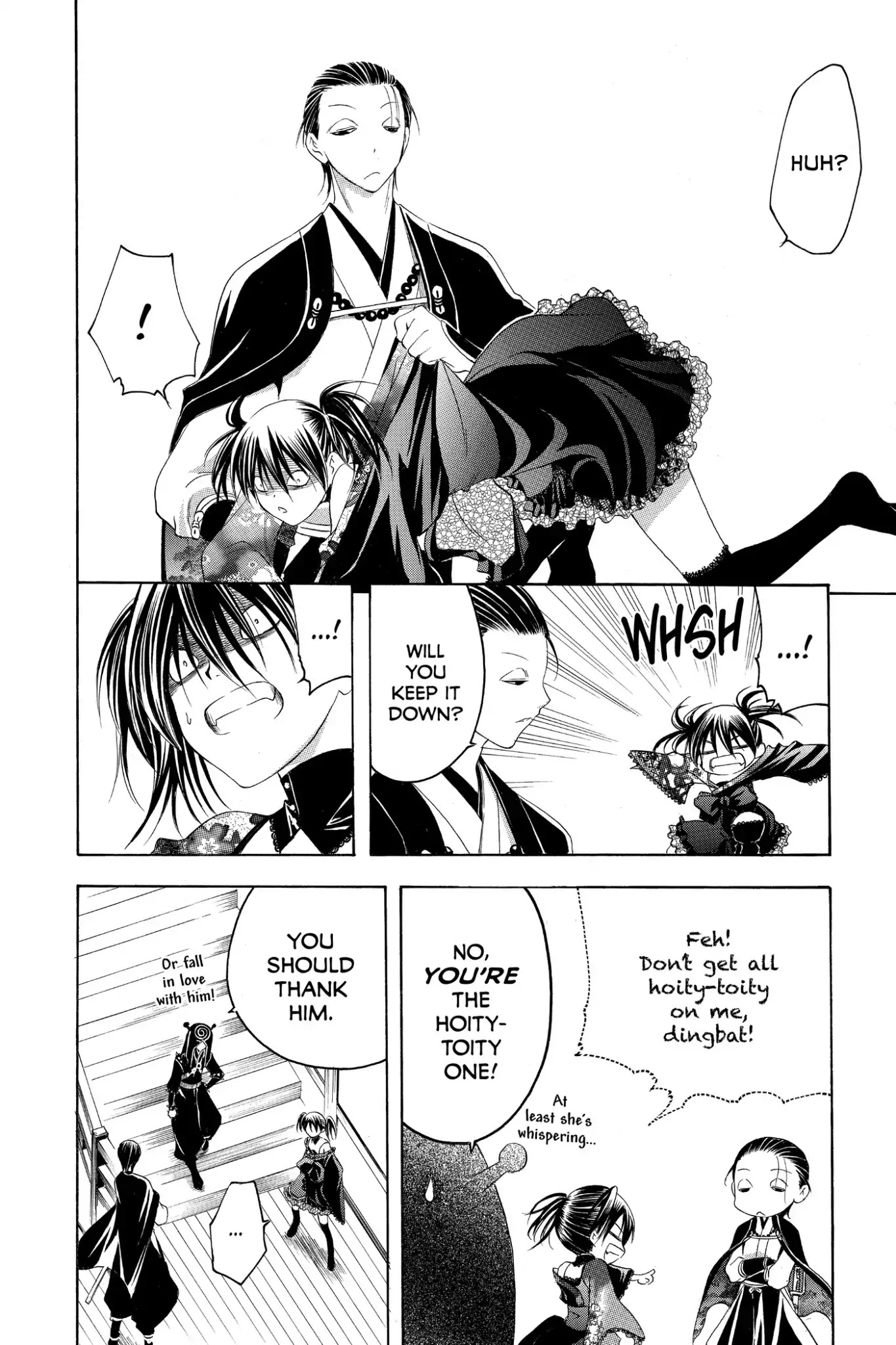 Itsuwaribito Utsuho Chapter 176 page 14 - Chapter 176: Kin's Objective
