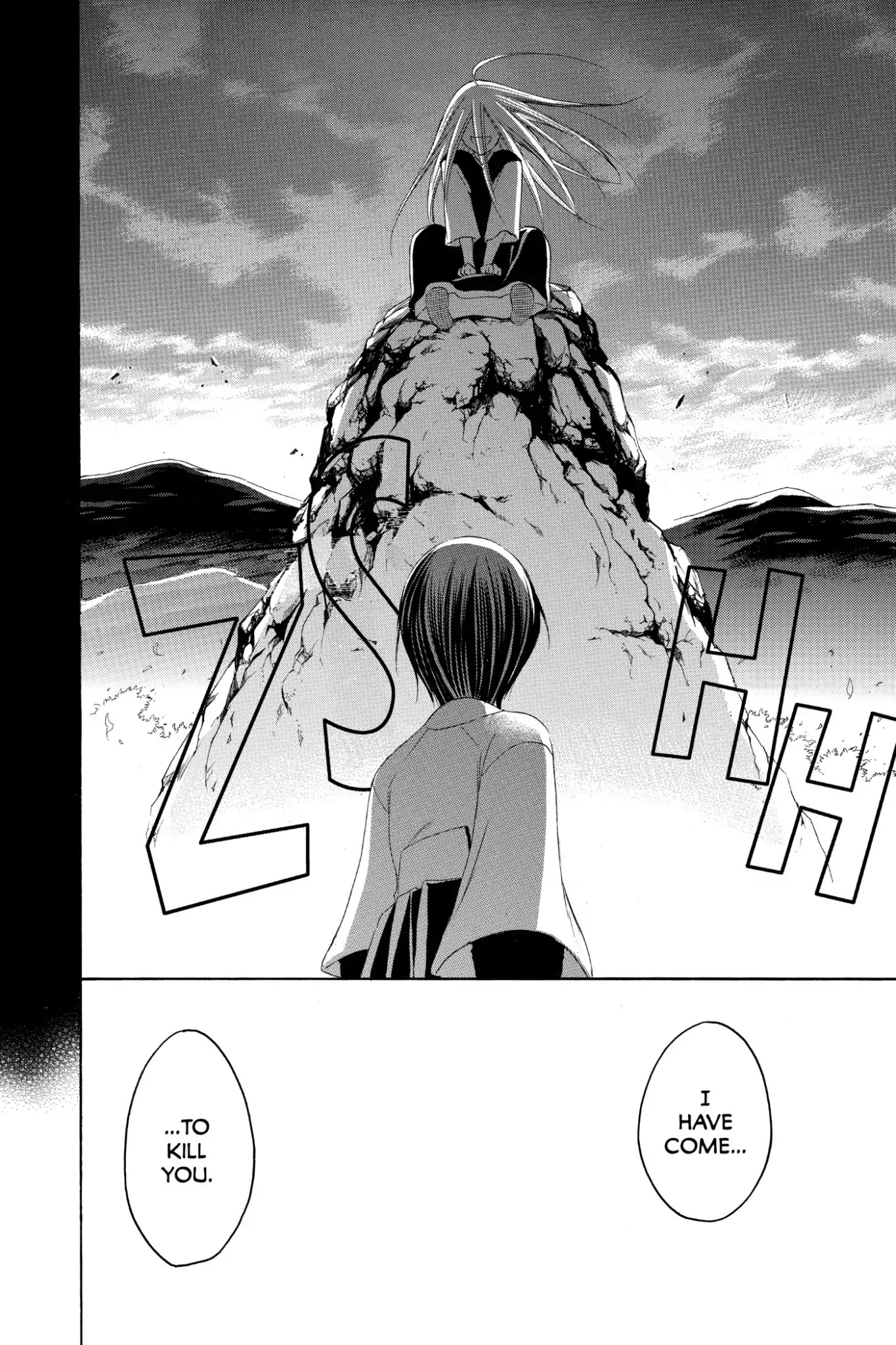 Itsuwaribito Utsuho Chapter 176 page 18 - Chapter 176: Kin's Objective