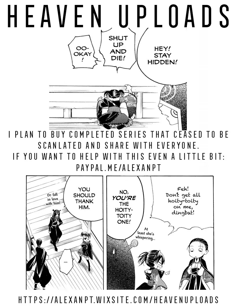 Itsuwaribito Utsuho Chapter 176 page 19 - Chapter 176: Kin's Objective