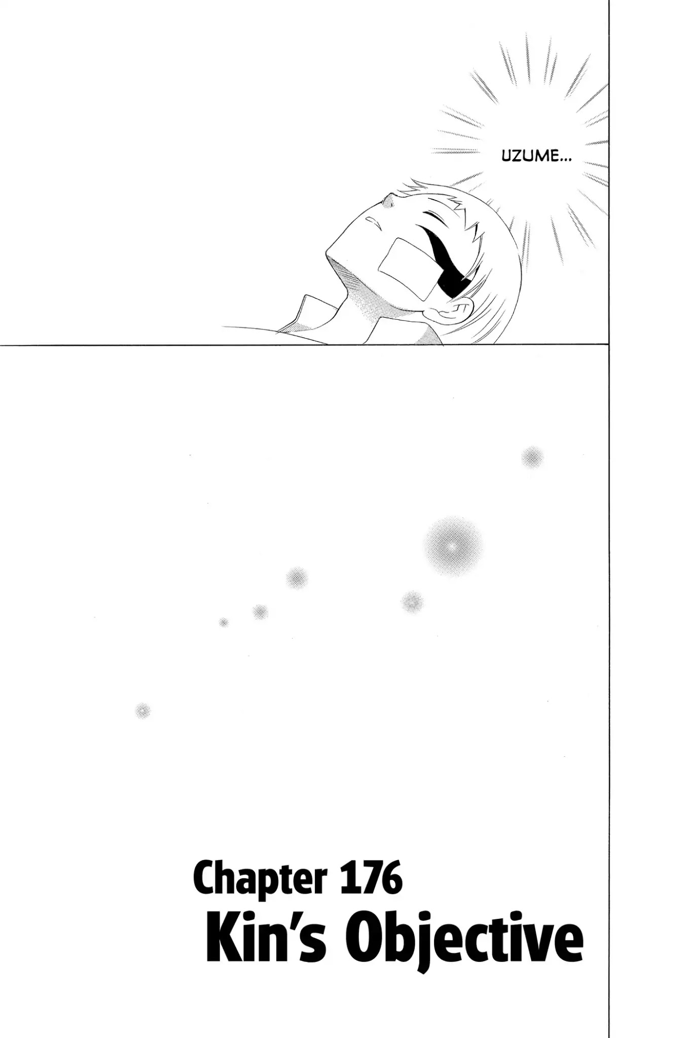 Itsuwaribito Utsuho Chapter 176 page 3 - Chapter 176: Kin's Objective