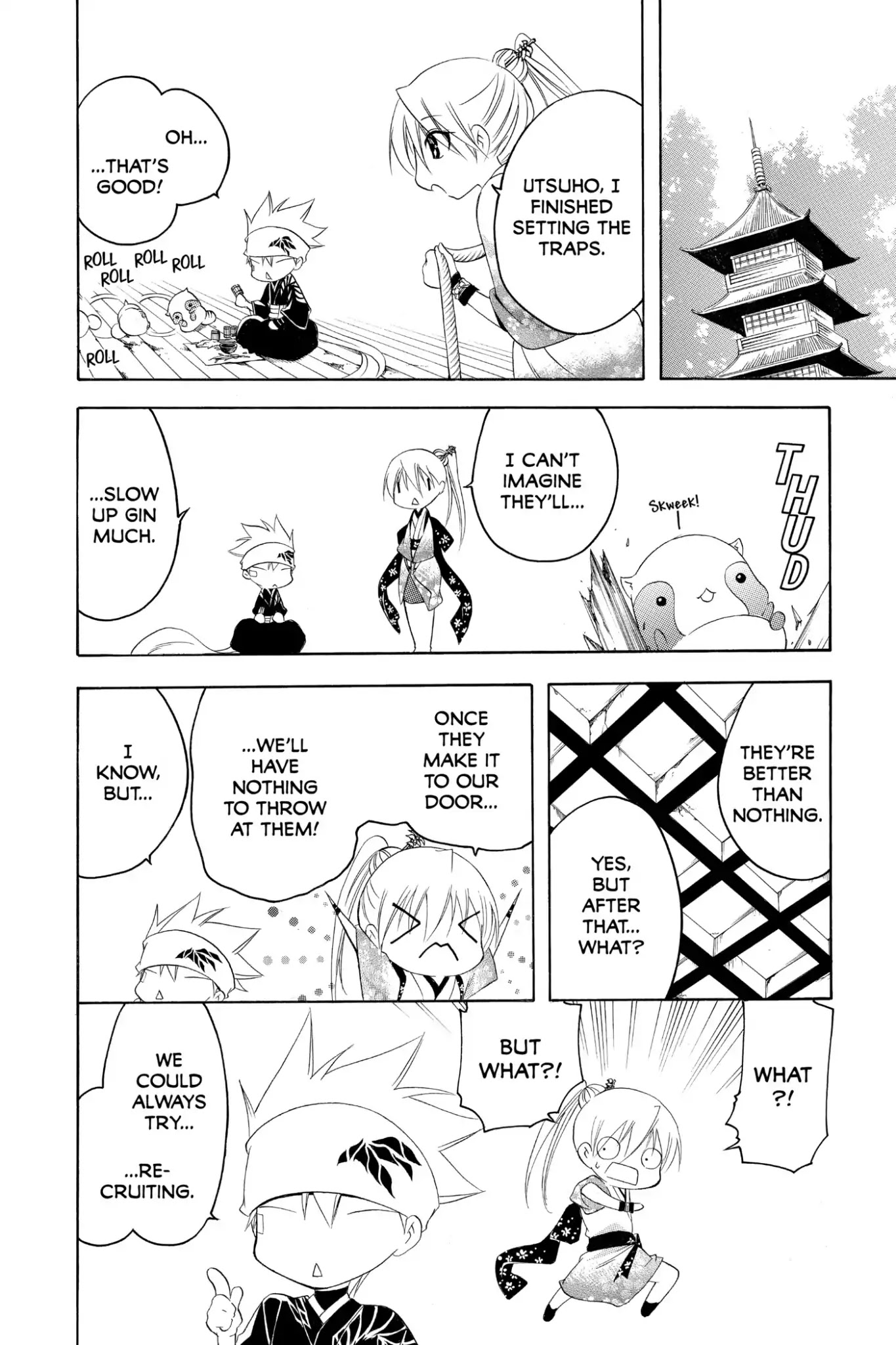 Itsuwaribito Utsuho Chapter 176 page 4 - Chapter 176: Kin's Objective