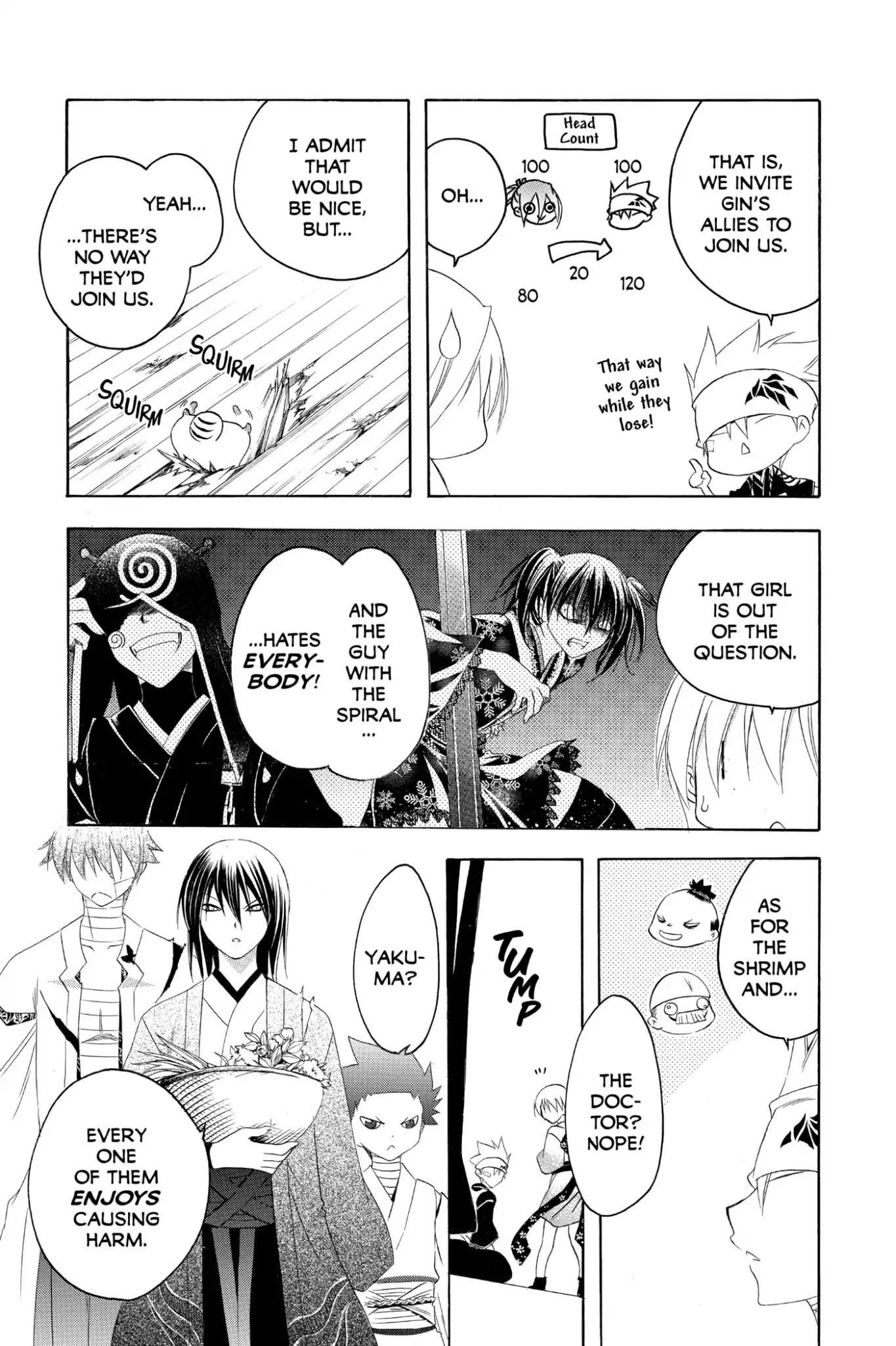 Itsuwaribito Utsuho Chapter 176 page 5 - Chapter 176: Kin's Objective