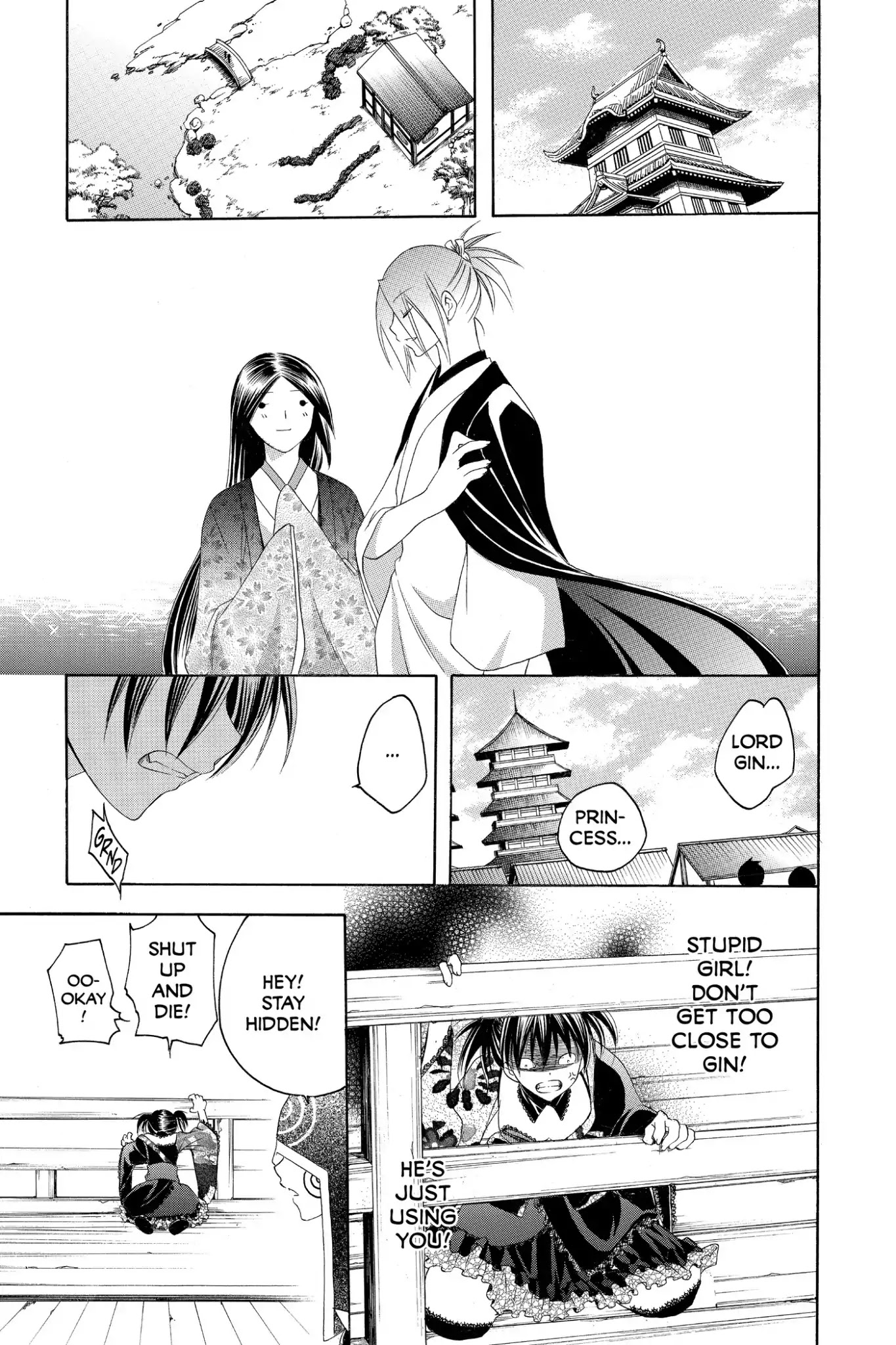 Itsuwaribito Utsuho Chapter 176 page 7 - Chapter 176: Kin's Objective