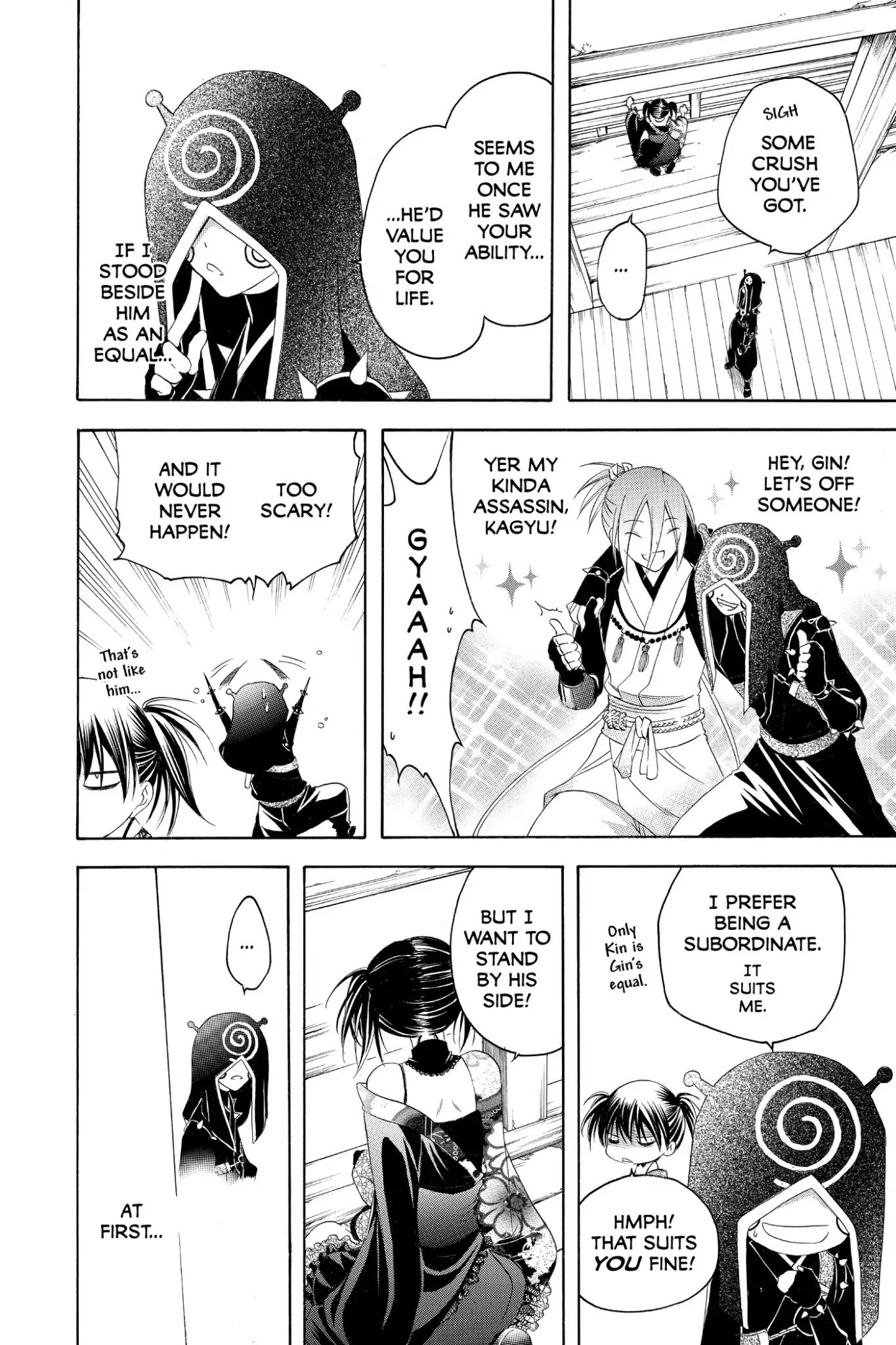 Itsuwaribito Utsuho Chapter 176 page 8 - Chapter 176: Kin's Objective