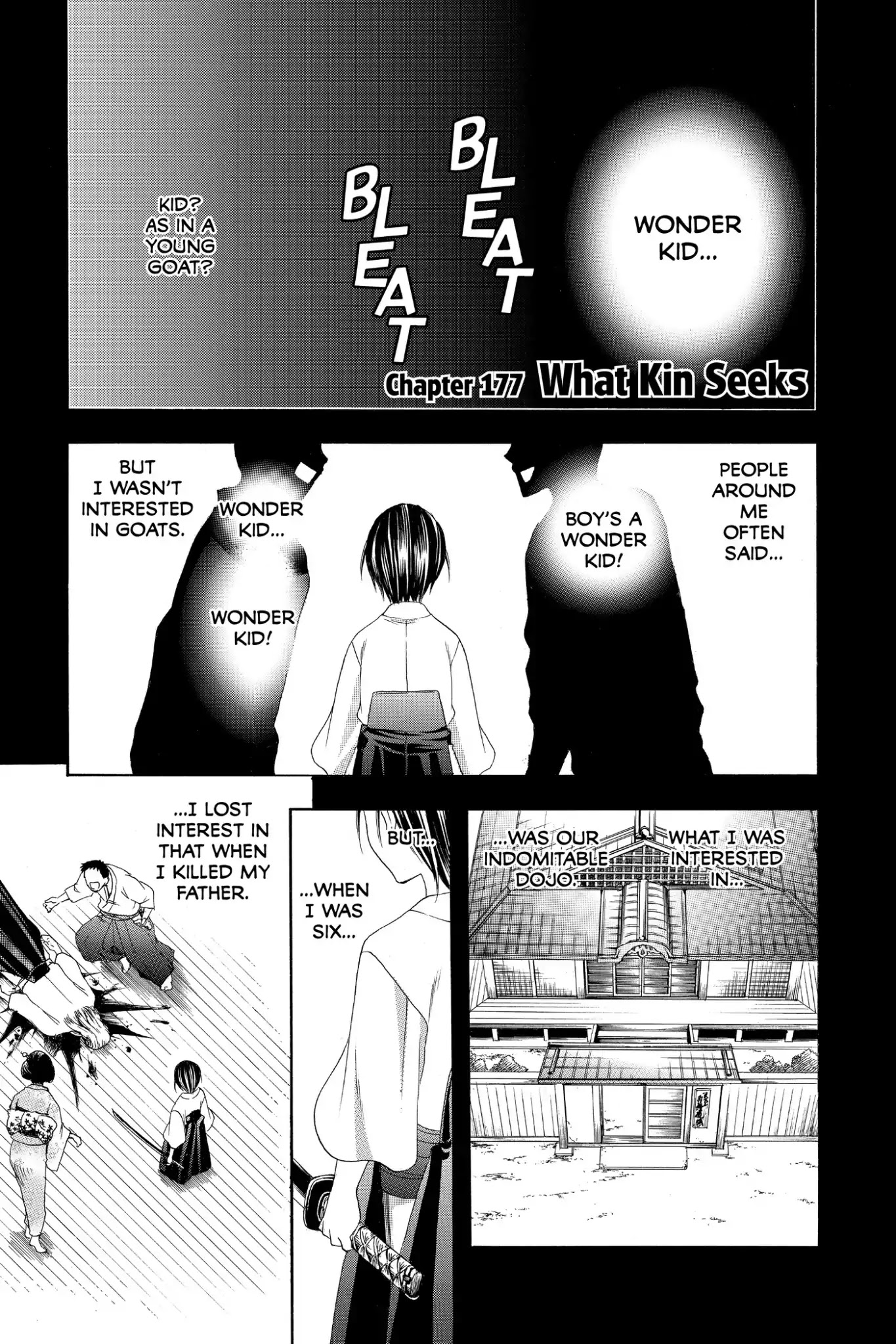 Itsuwaribito Utsuho Chapter 177 page 1 - Chapter 177: What Kin Seeks
