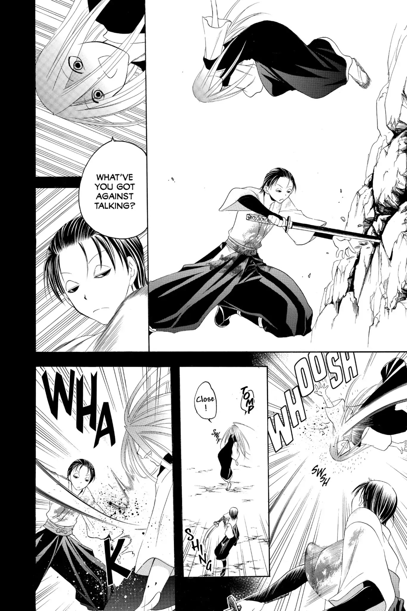 Itsuwaribito Utsuho Chapter 177 page 10 - Chapter 177: What Kin Seeks