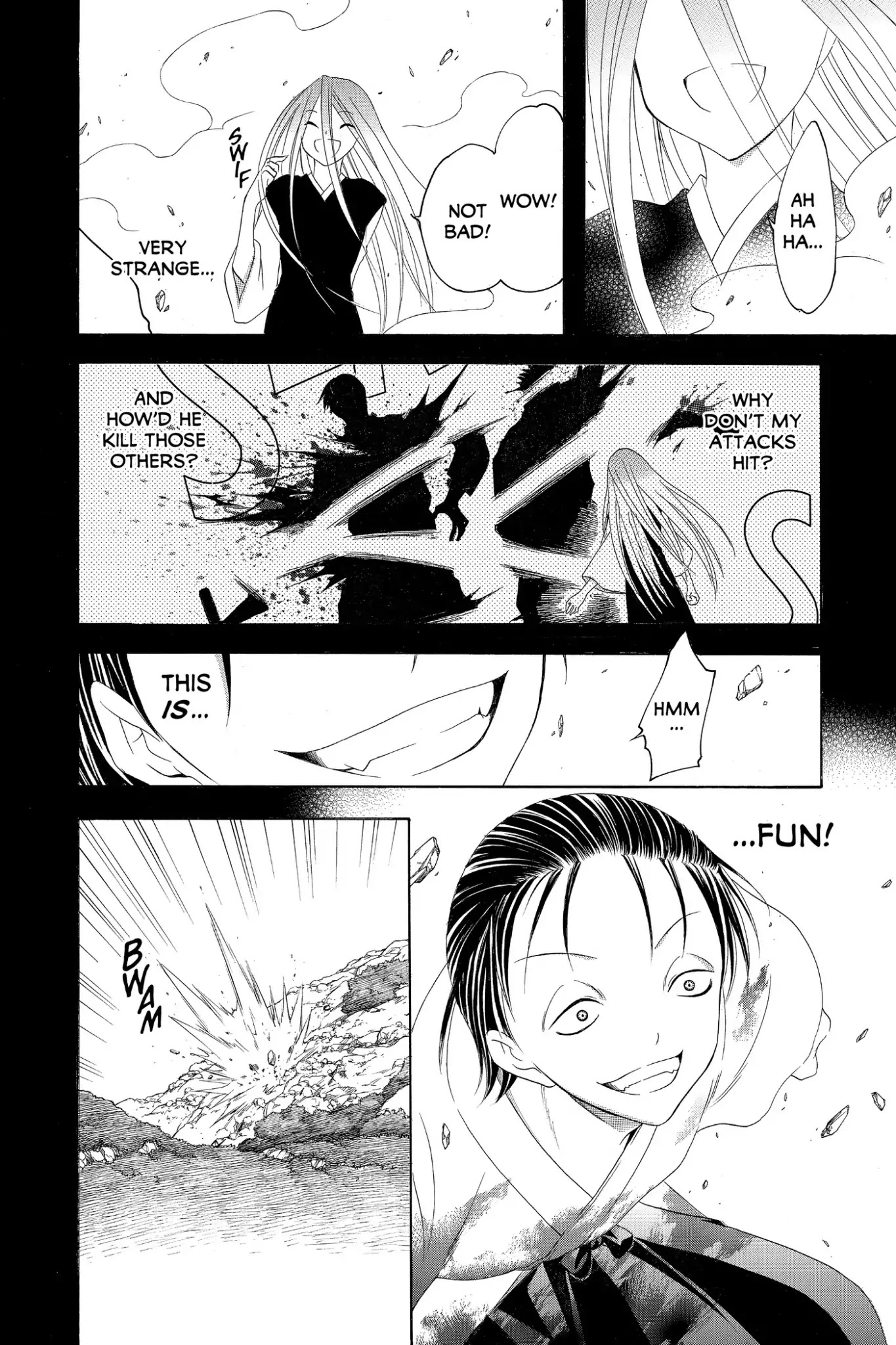 Itsuwaribito Utsuho Chapter 177 page 12 - Chapter 177: What Kin Seeks