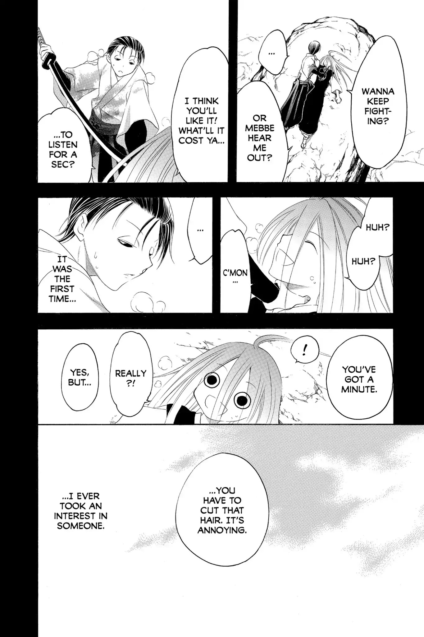 Itsuwaribito Utsuho Chapter 177 page 14 - Chapter 177: What Kin Seeks