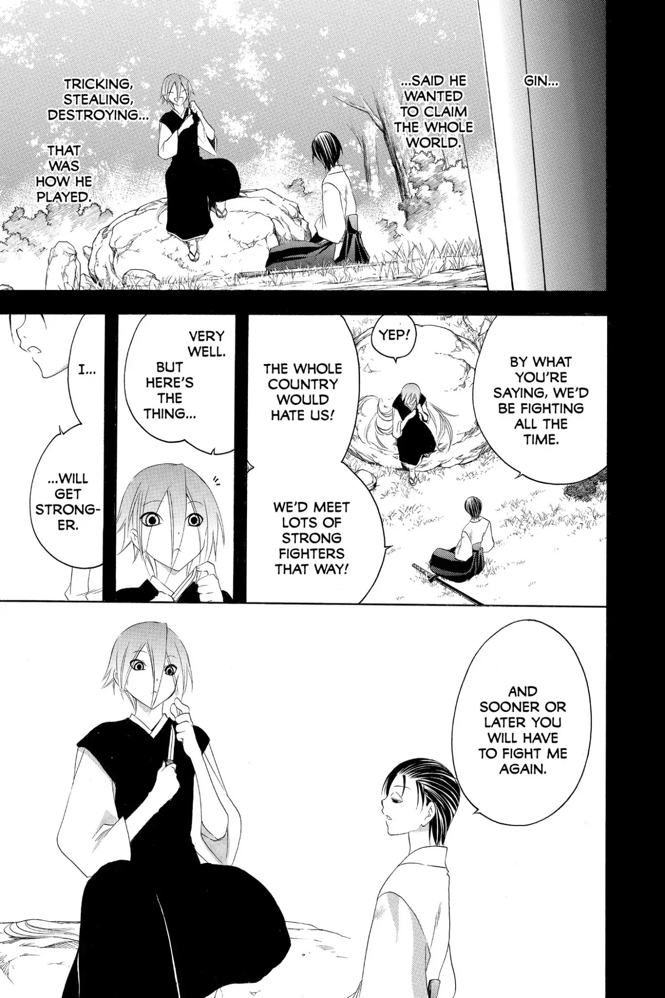 Itsuwaribito Utsuho Chapter 177 page 15 - Chapter 177: What Kin Seeks