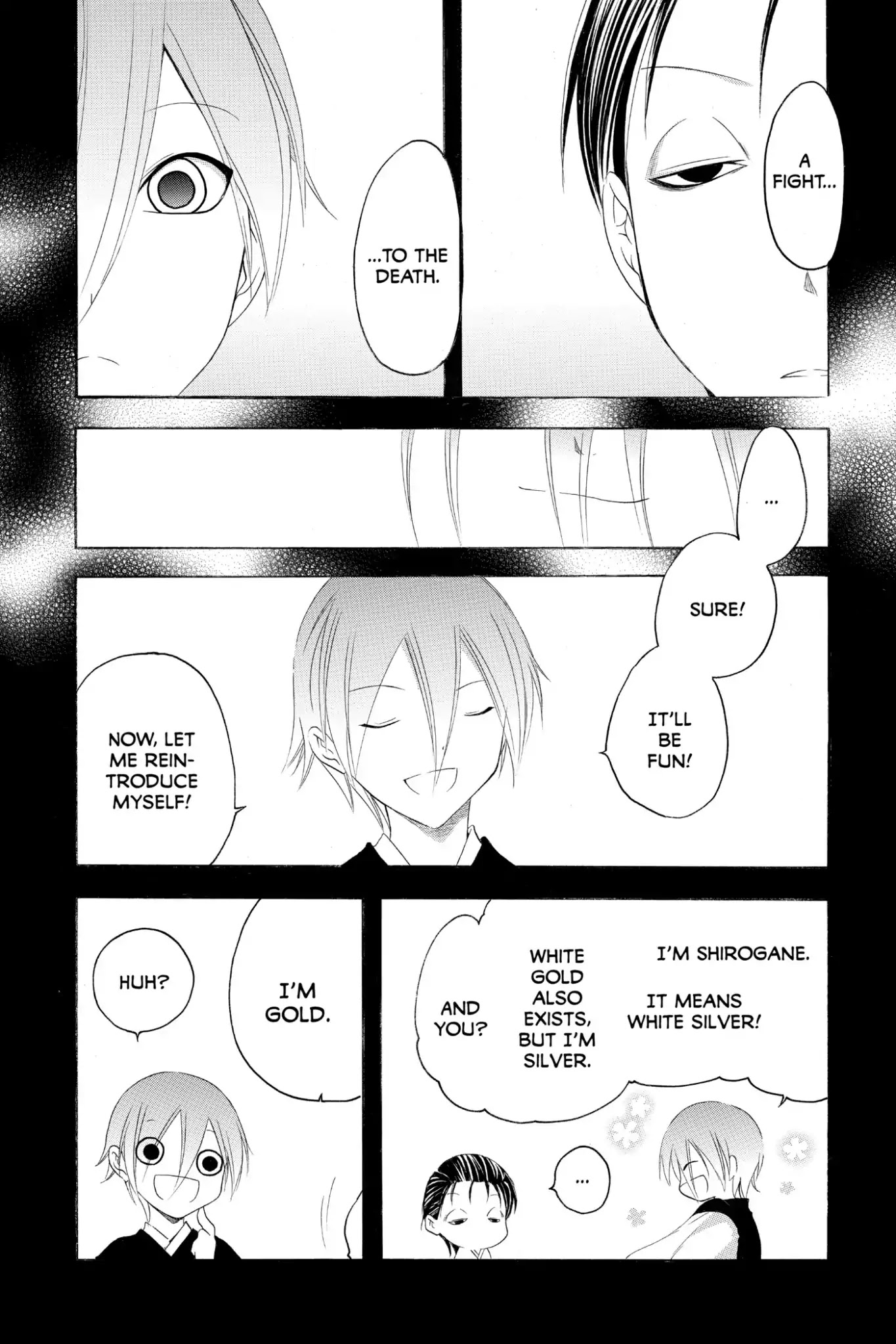 Itsuwaribito Utsuho Chapter 177 page 16 - Chapter 177: What Kin Seeks