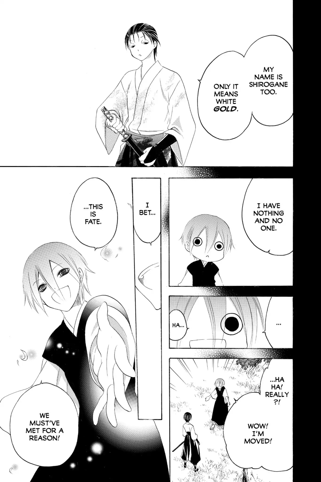 Itsuwaribito Utsuho Chapter 177 page 17 - Chapter 177: What Kin Seeks