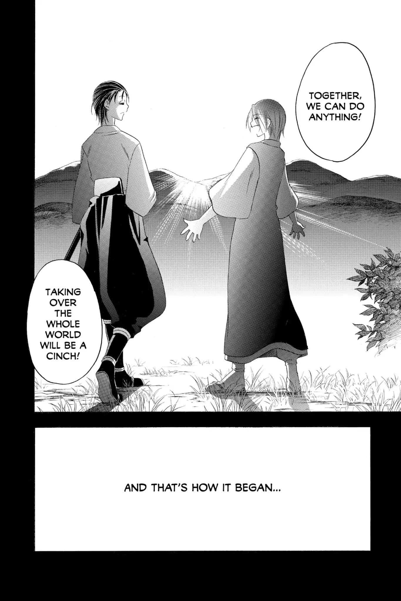 Itsuwaribito Utsuho Chapter 177 page 18 - Chapter 177: What Kin Seeks